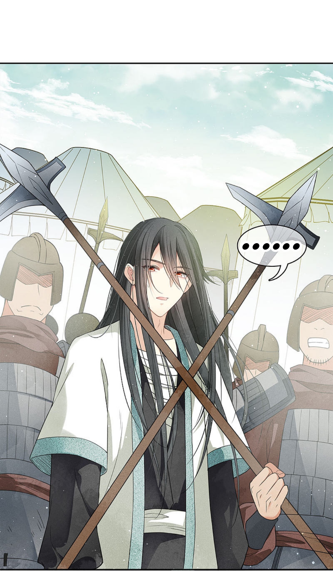 ลำนำรักเทพสวรรค์ ตอนที่ 13 หน้า 28