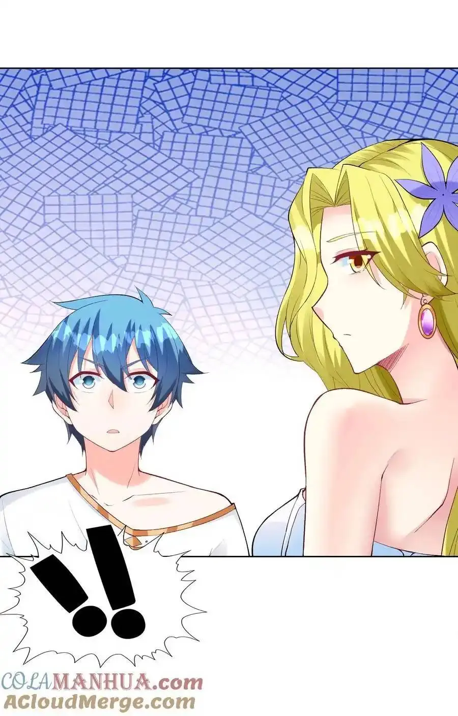 My Harem Is Entirely Female Demon Villains ตอนที่ 115 หน้า 25