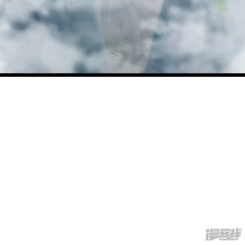 จักรพรรดิกระบี่เกิดใหม่ในร่างลูกเขย ตอนที่ 14 หน้า 44