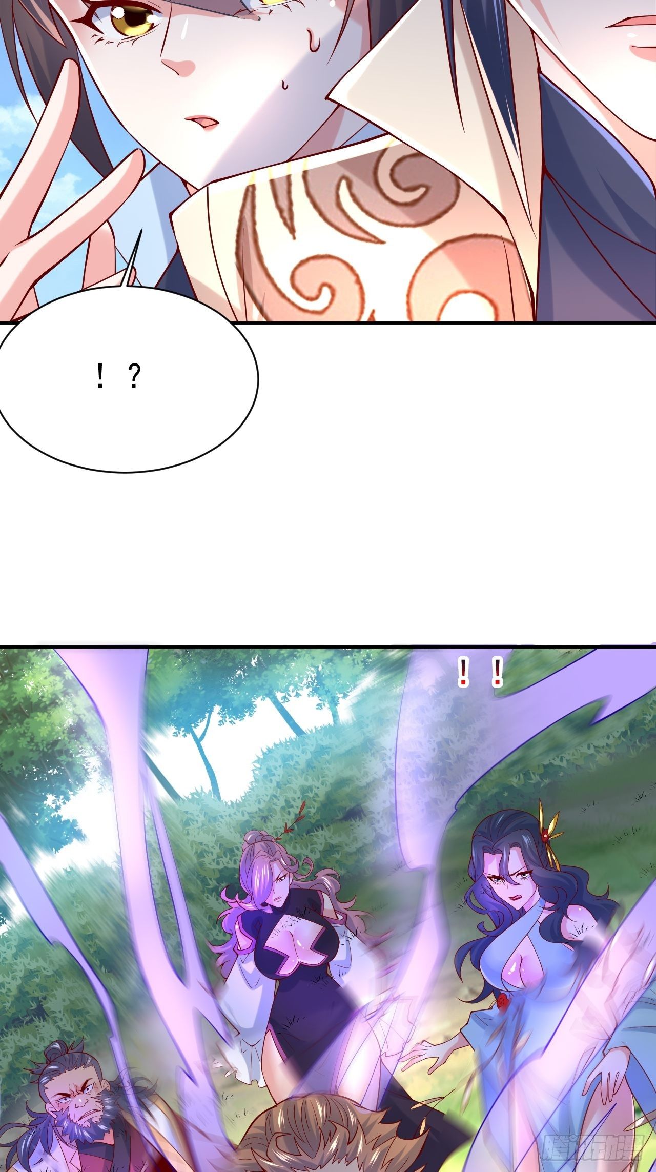 Becoming A God By Teaching Six Sisters - ข้ามีพี่สาวสุดแกร่งทั้งหกที่หาใครเทียบได้ ตอนที่ 11 หน้า 35