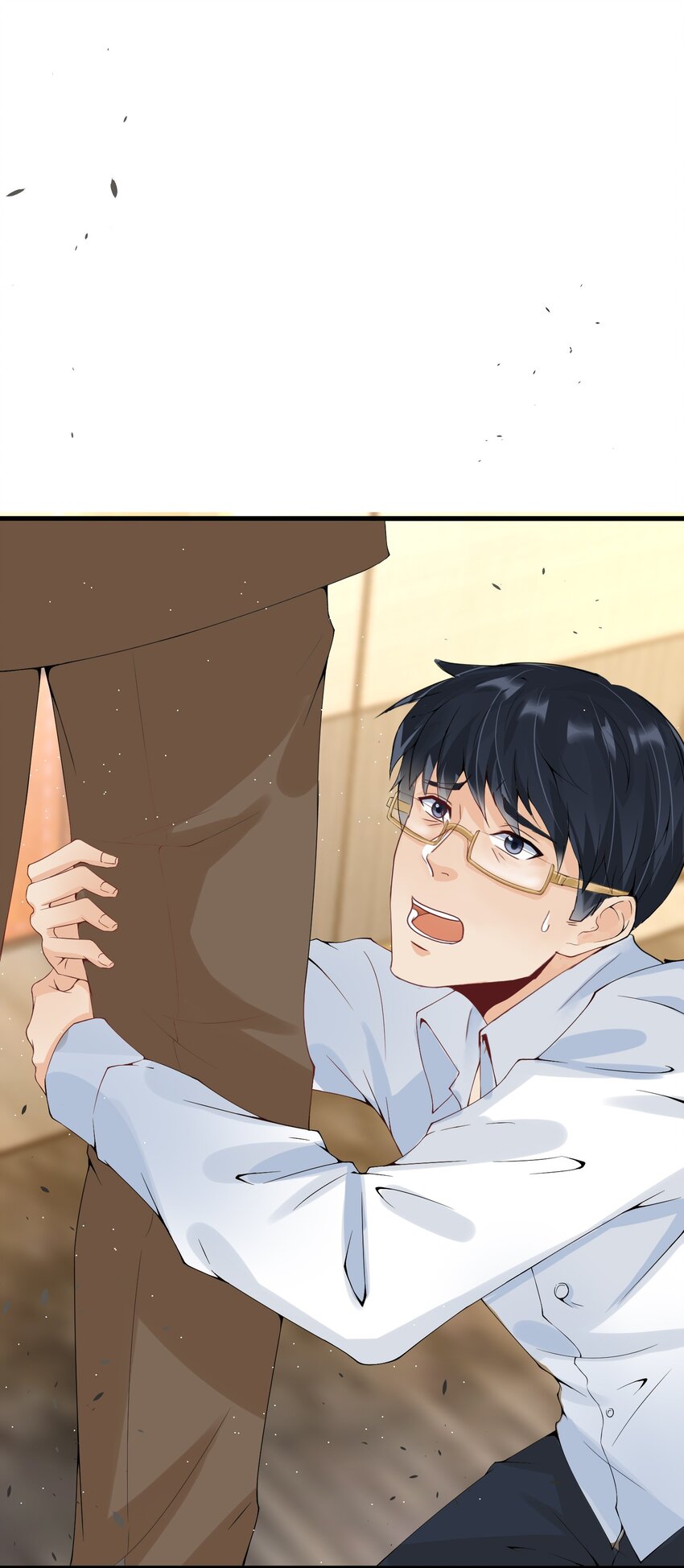 YinYang exchanger- หยินหยางเปลี่ยนแปลง ตอนที่ 5 หน้า 46