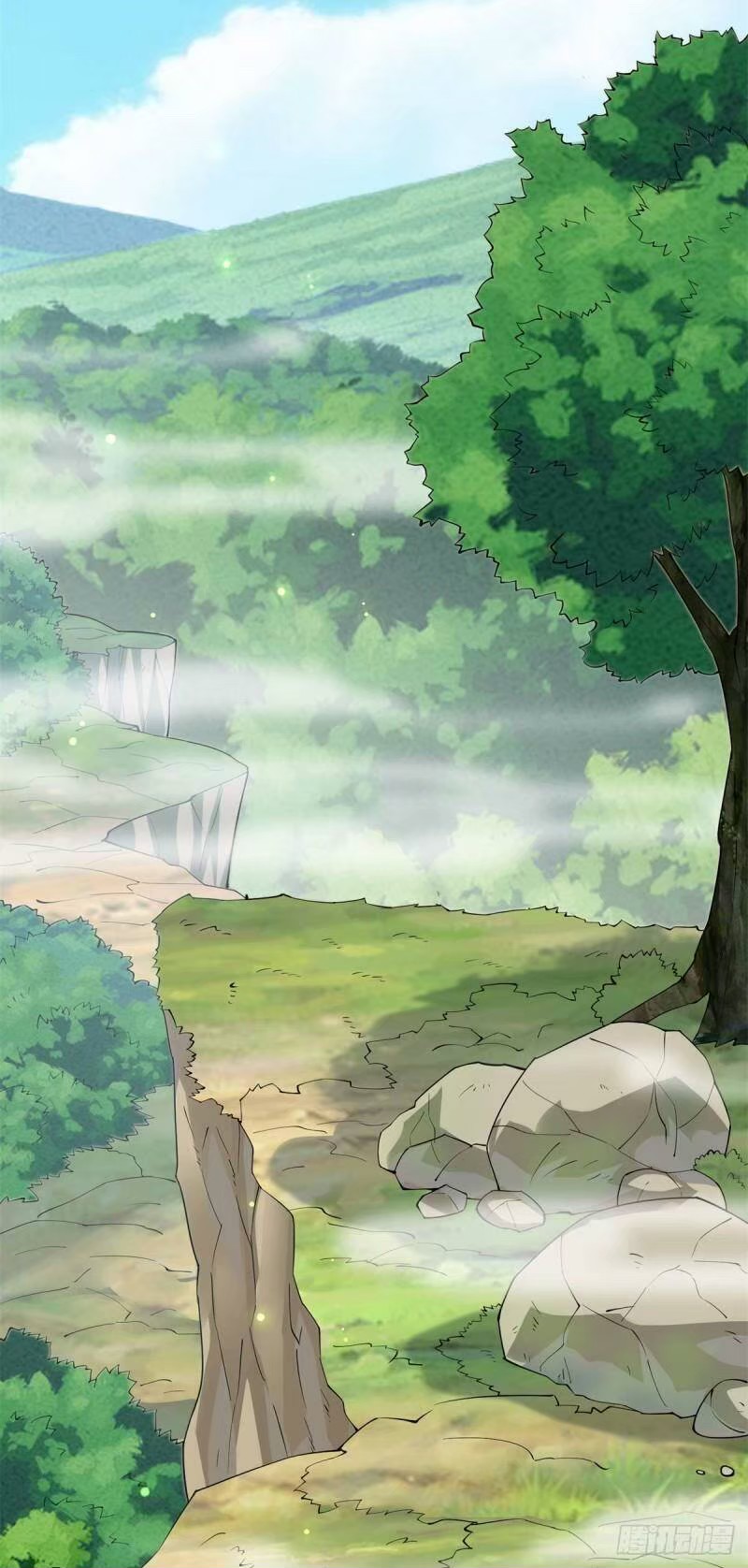 พิภพเทพยุทธ ตอนที่ 6 หน้า 21