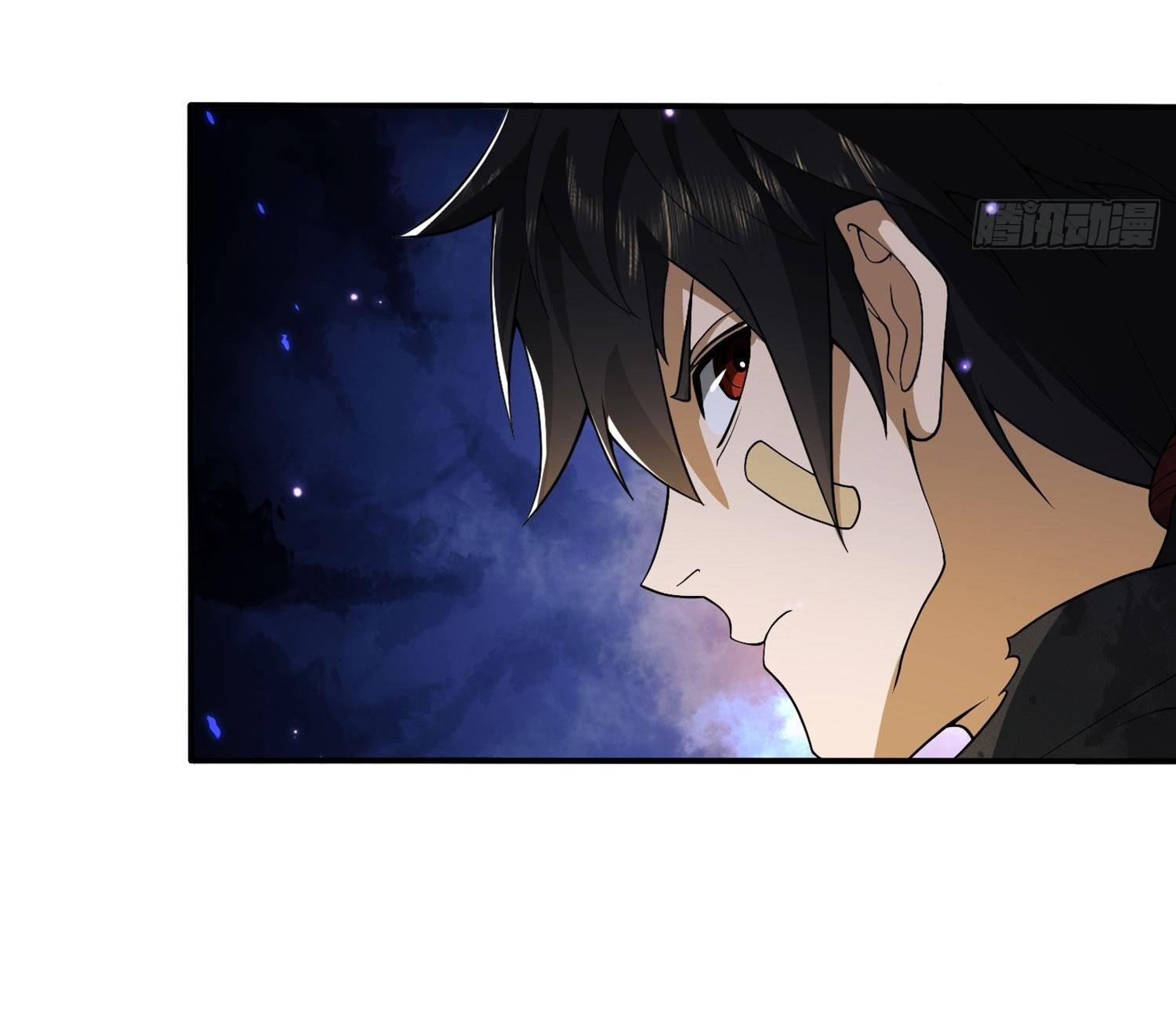 THE FIRST ORDER ตอนที่ 29 หน้า 29