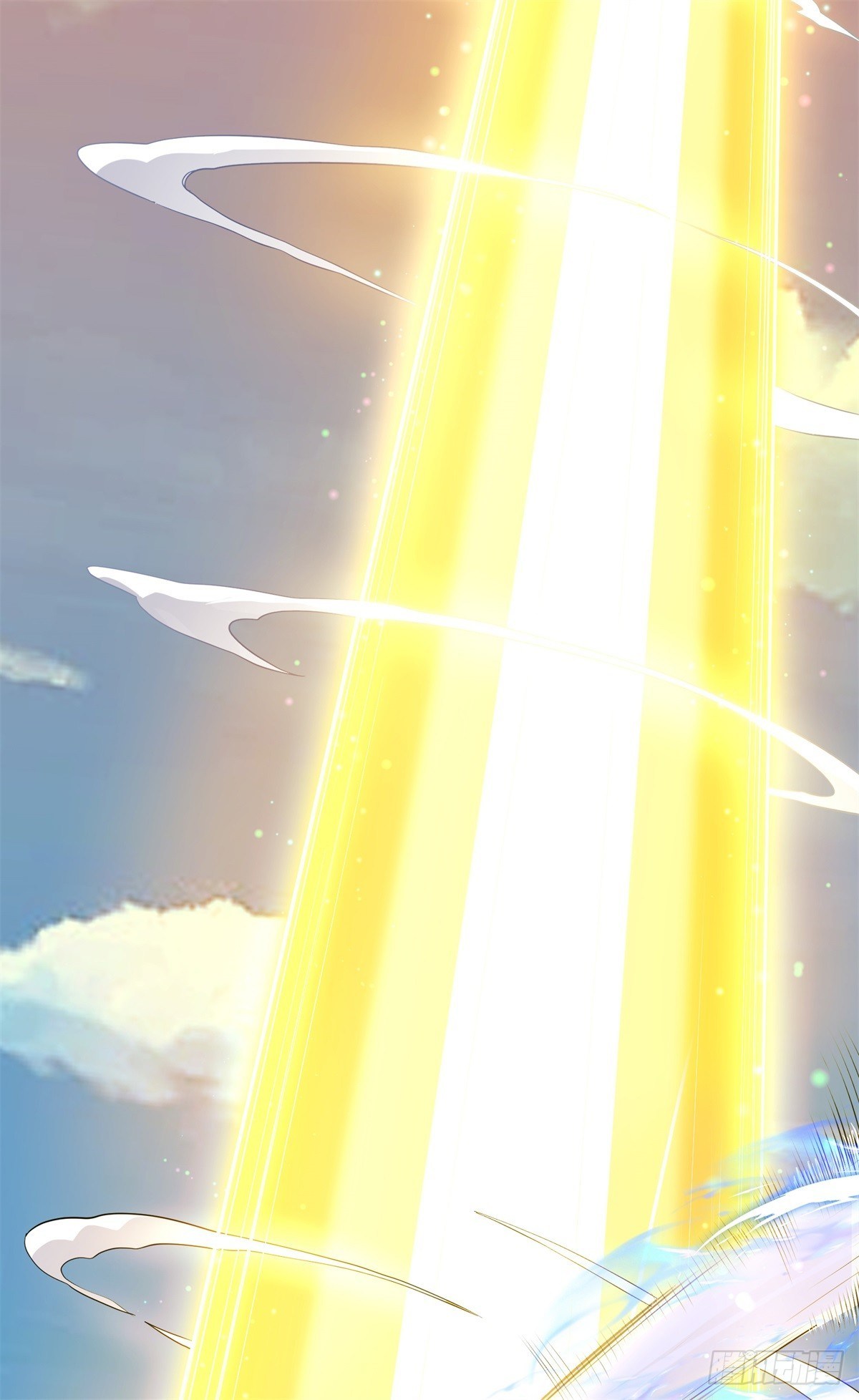 ด้วยเขตแดนกระบี่ ข้าสามารถเป็นเซียนกระบี่ได้ ตอนที่ 1 หน้า 32