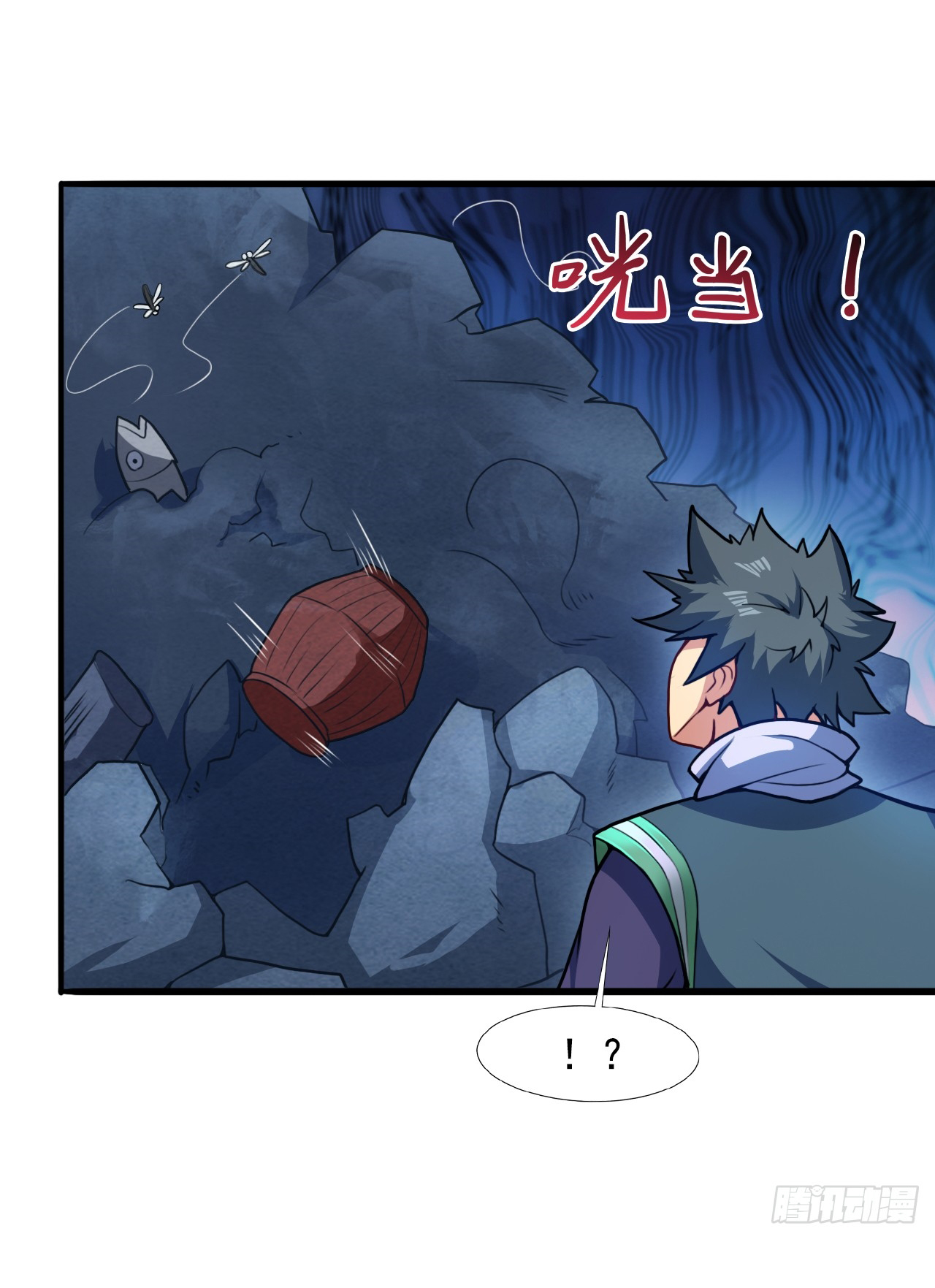 ข้าอยู่อย่างสันโดษมากว่า 100,000 ปี (ทันจีน) ตอนที่ 18 หน้า 37