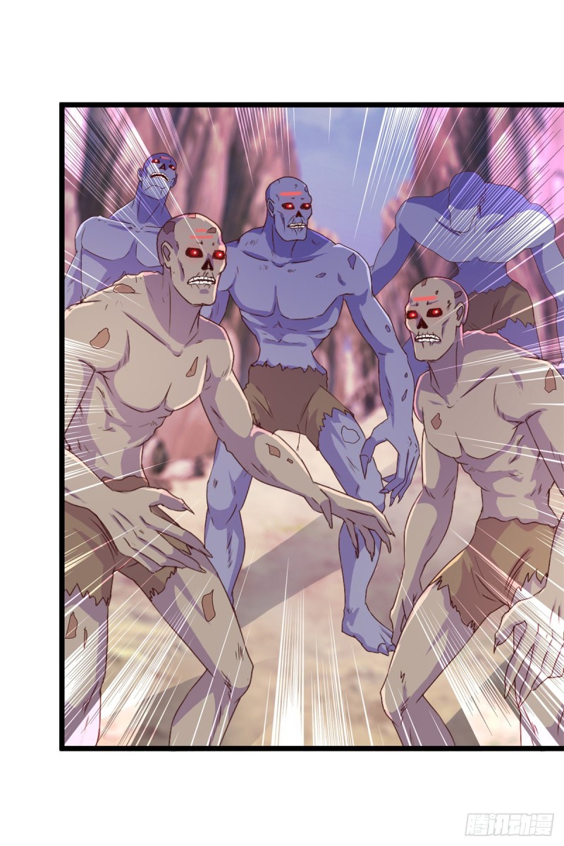 จักรพรรดิวิญญาณศักดิ์สิทธิ์ (ทันจีน) ตอนที่ 143 หน้า 7