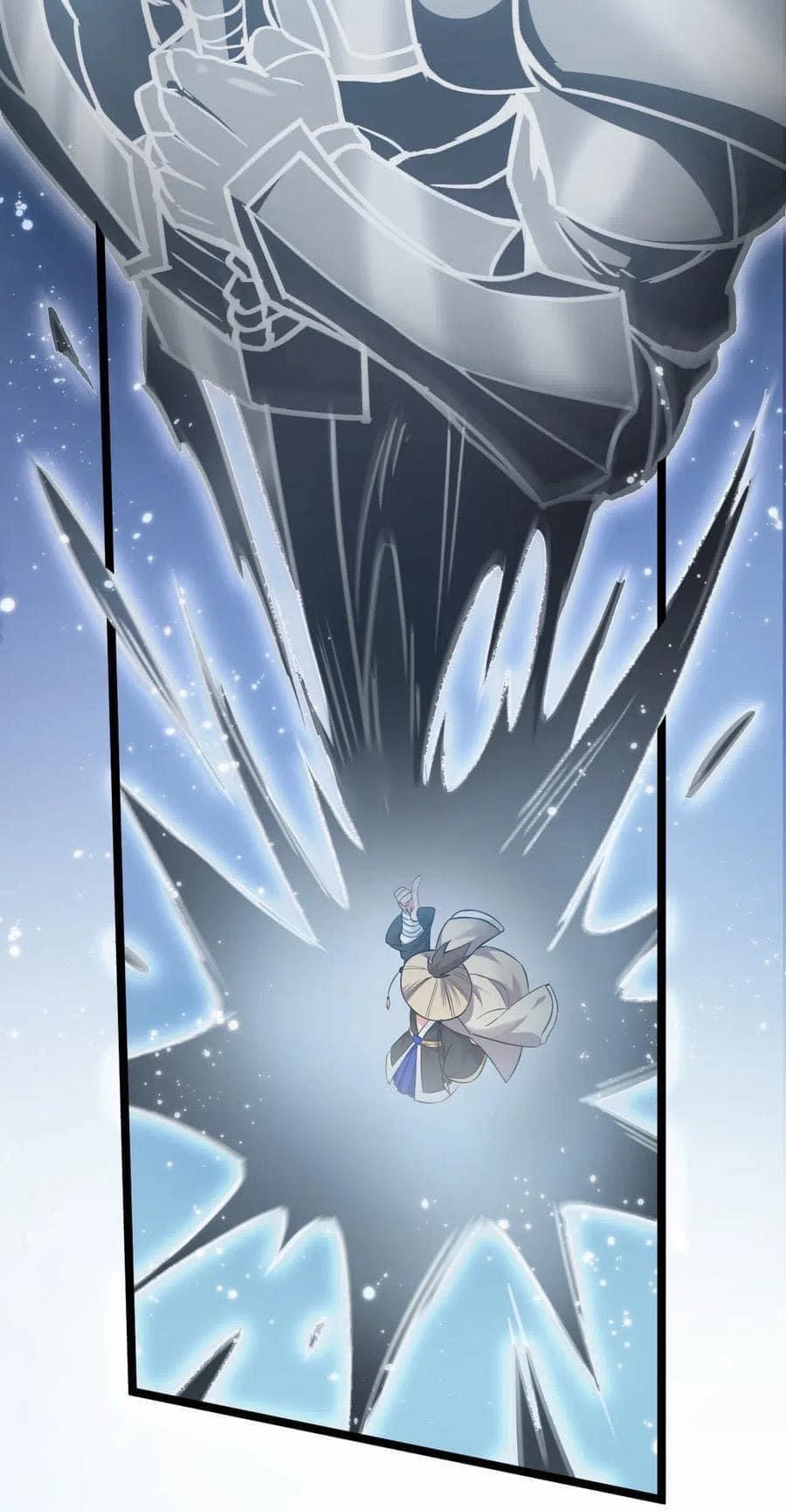 มหาบุรุษ ในตำนาน ตำนานที่หลับใหล (ศิษย์เบิ้มๆ) ตอนที่ 20 หน้า 33