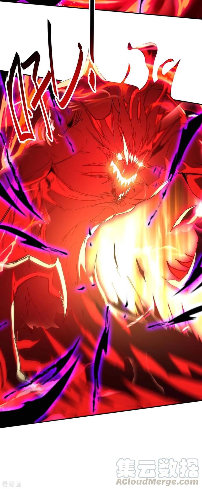 การกลับมาของจักรพรรดิศักดิ์สิทธ์ ตอนที่ 22 หน้า 25