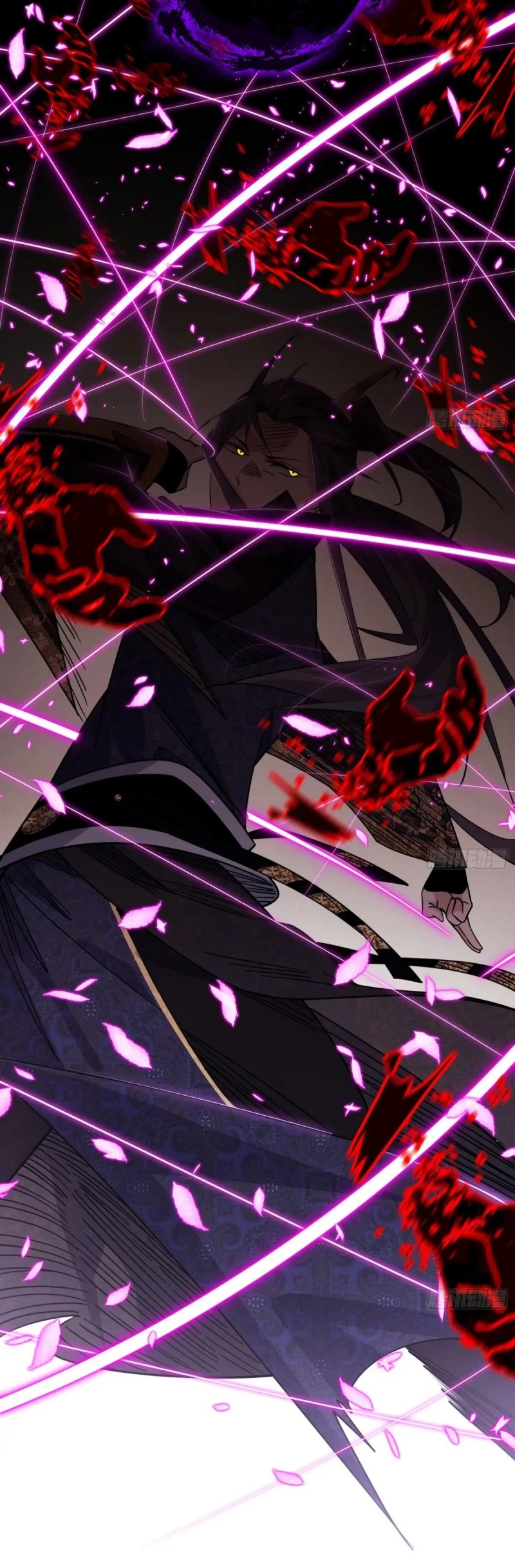 I'm an Evil God ข้าคือจักรพรรดิปีศาจ ตอนที่ 452 หน้า 23