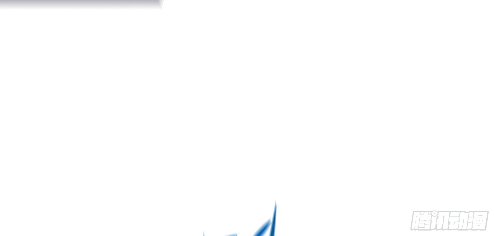 King of Hell ราชาแห่งยมโลก ตอนที่ 13 หน้า 27