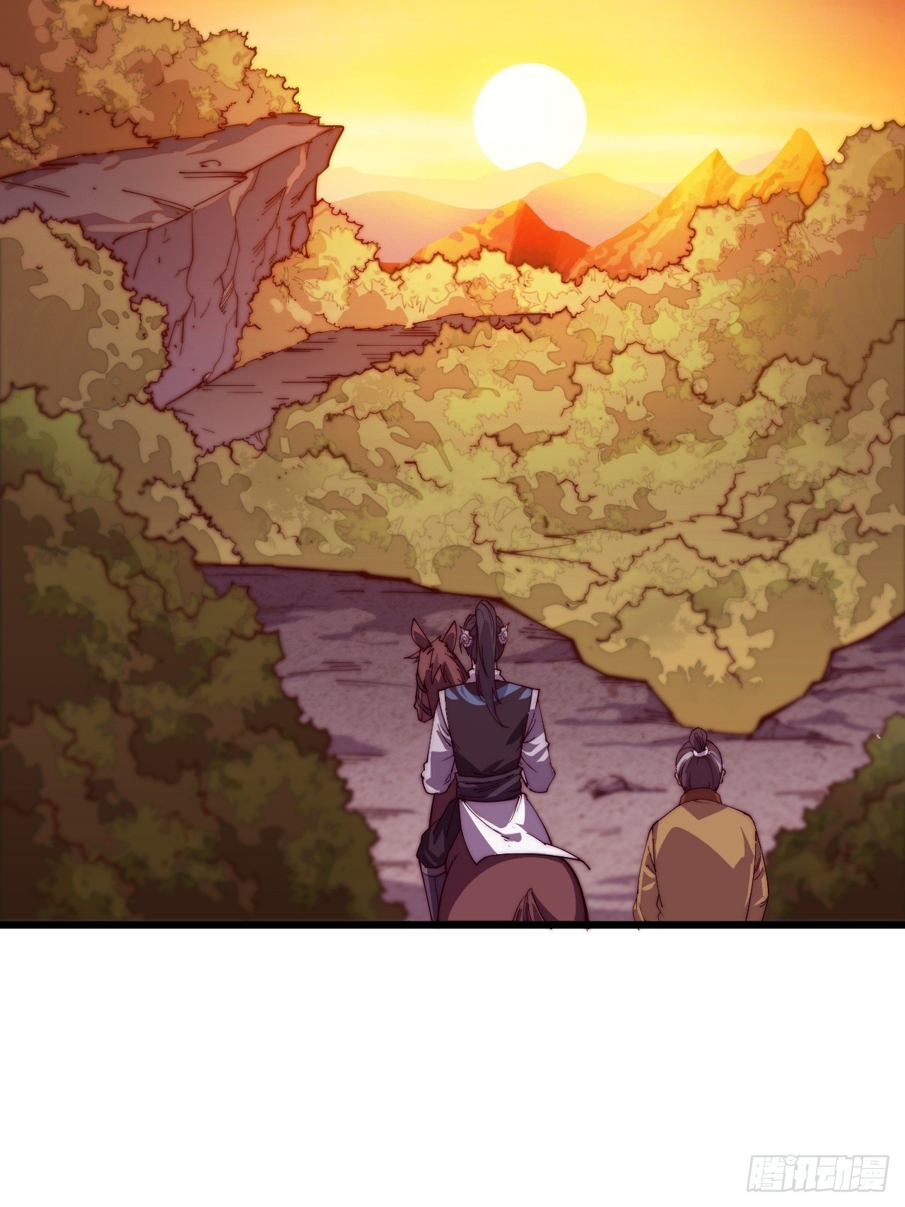 Starting a Mountain ตอนที่ 2 หน้า 9