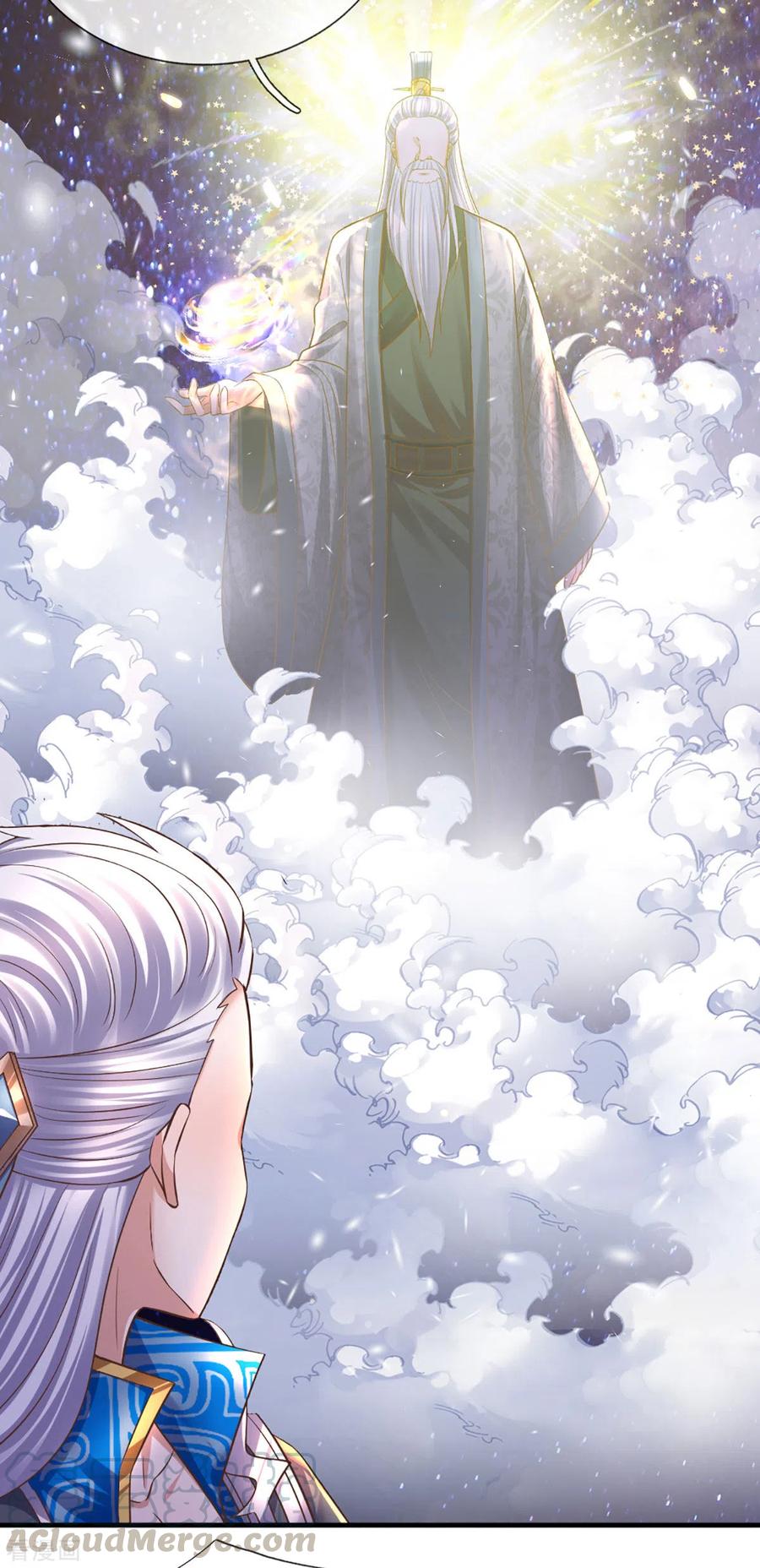 Shura Sword Sovereign ตอนที่ 206 หน้า 10