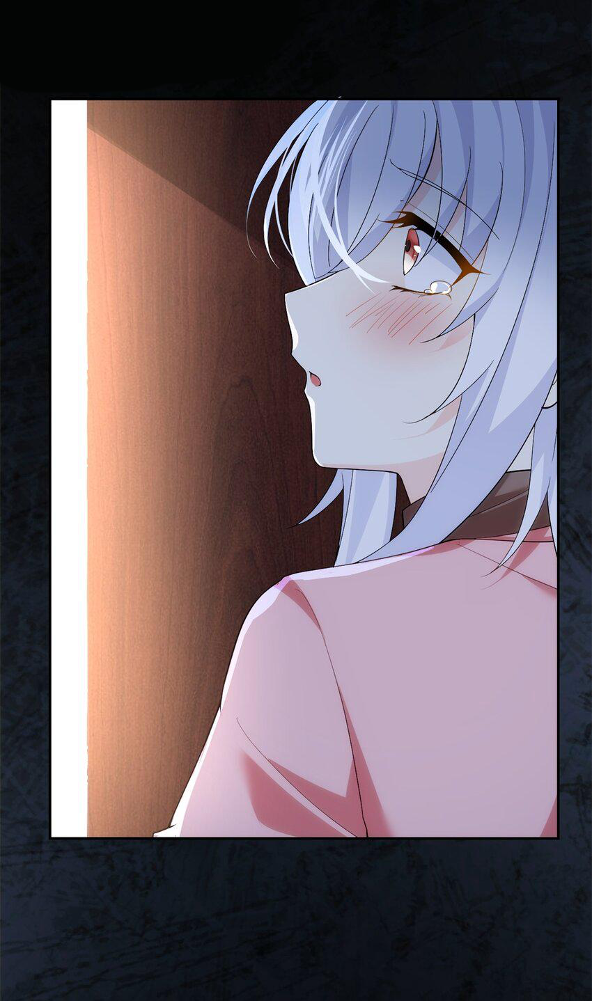 i eat soft rice in another world ตอนที่ 12 หน้า 33