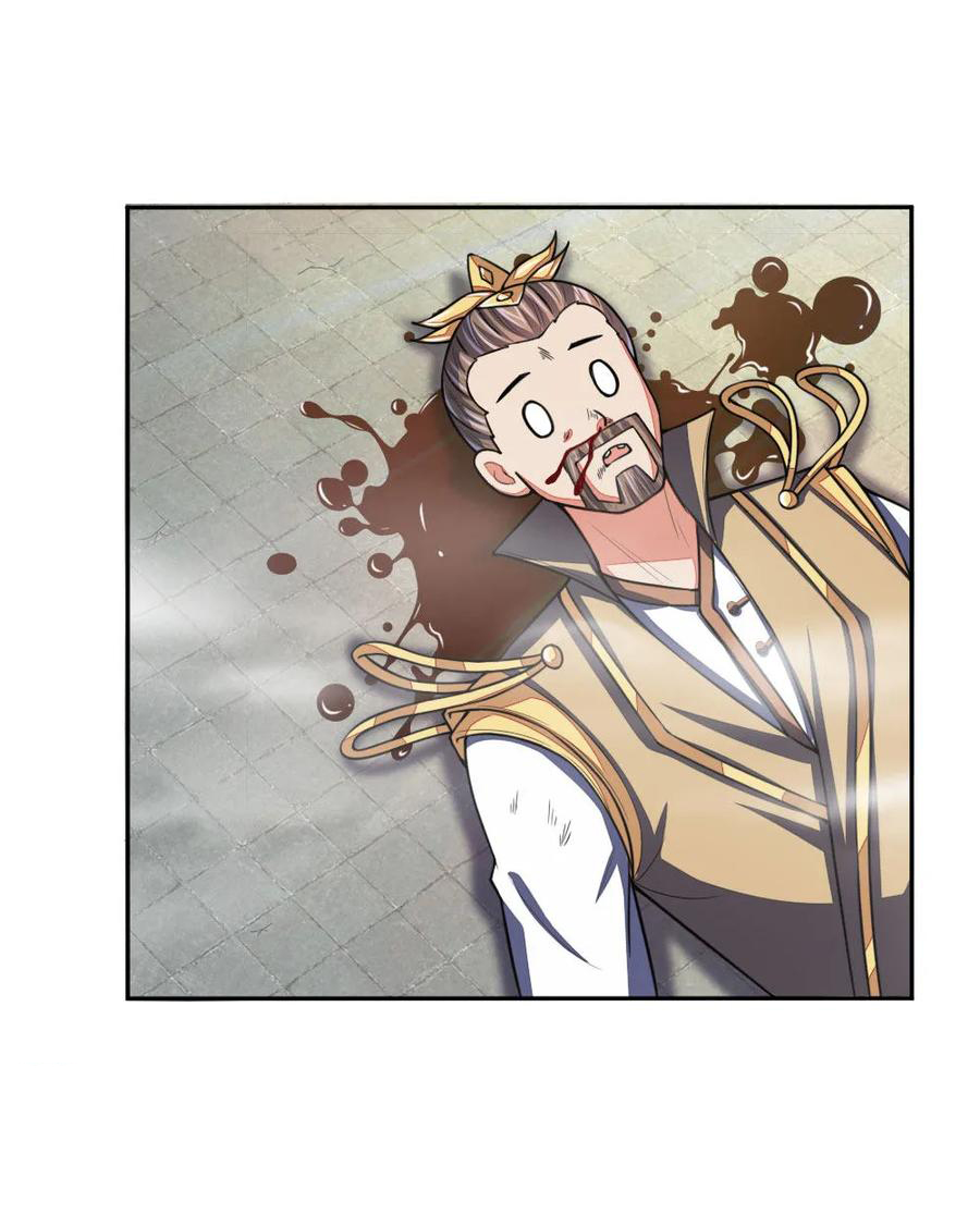 การกลับมาของเทพทำลายล้าง ตอนที่ 61 หน้า 17