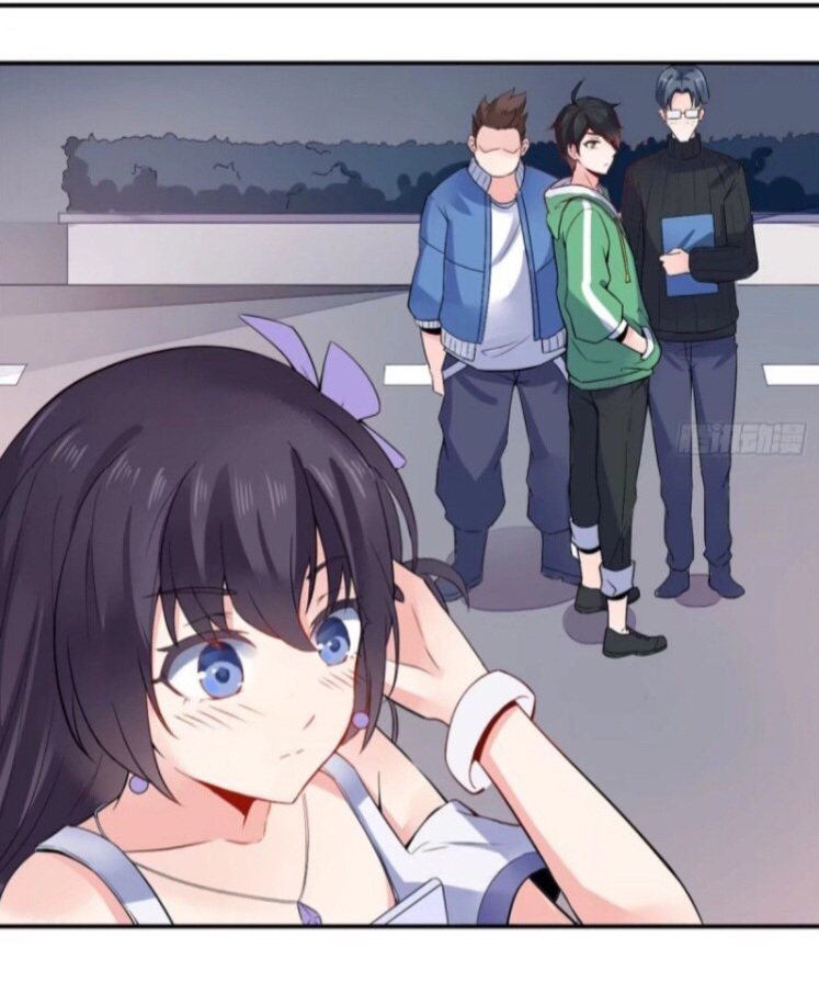 อยู่ดีดีผมก็เป็นลูกเขยราชามังกร ตอนที่ 3 หน้า 17