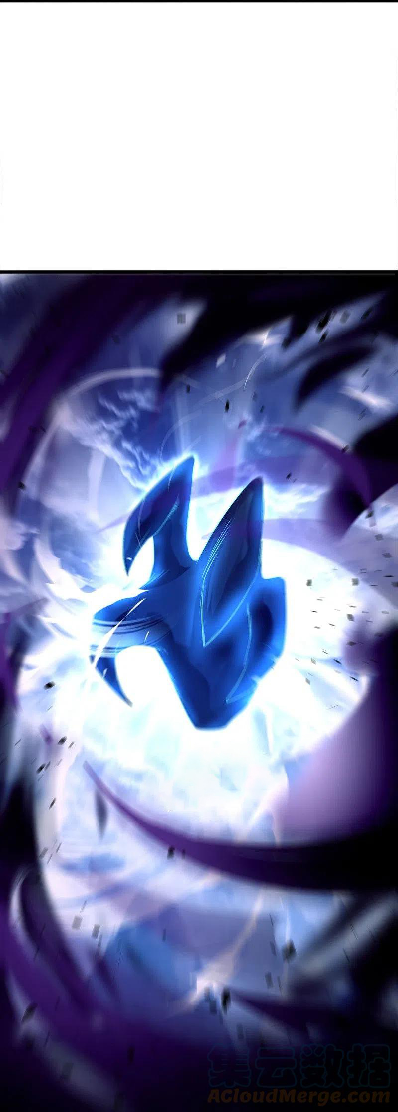 peerless battle spirit ตอนที่ 436 หน้า 40