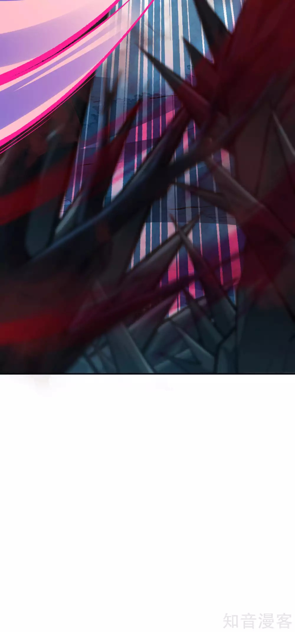 อาณาจักรดาบอมตะ ตอนที่ 42 หน้า 24