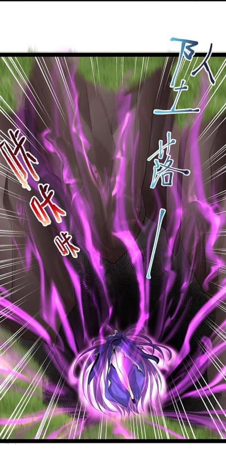 เทพวายร้ายกลับชาติมาเกิดใหม่ ตอนที่ 49 หน้า 34