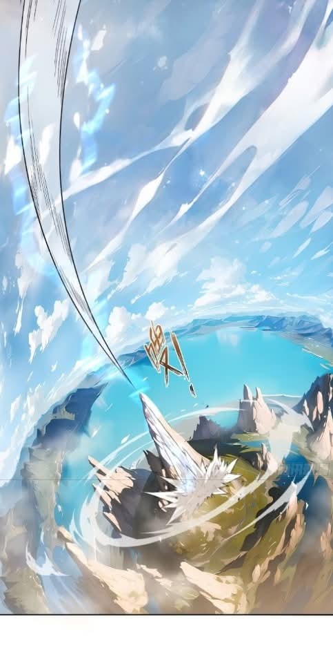 ถึงข้าแค่ขั้นรากฐาน แต่ข้าก็โครตเทพ! ตอนที่ 1 หน้า 25