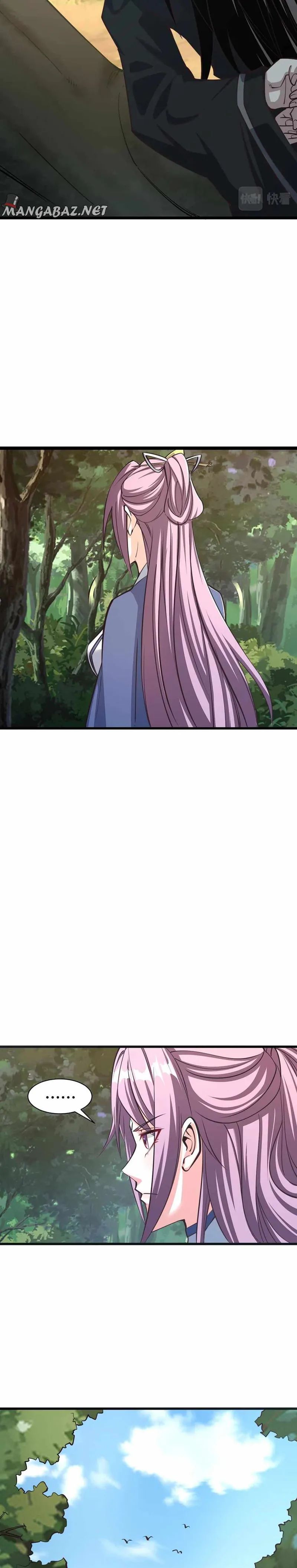 ข้าคือผู้กลืนกินความสามารถ ตอนที่ 1 หน้า 9