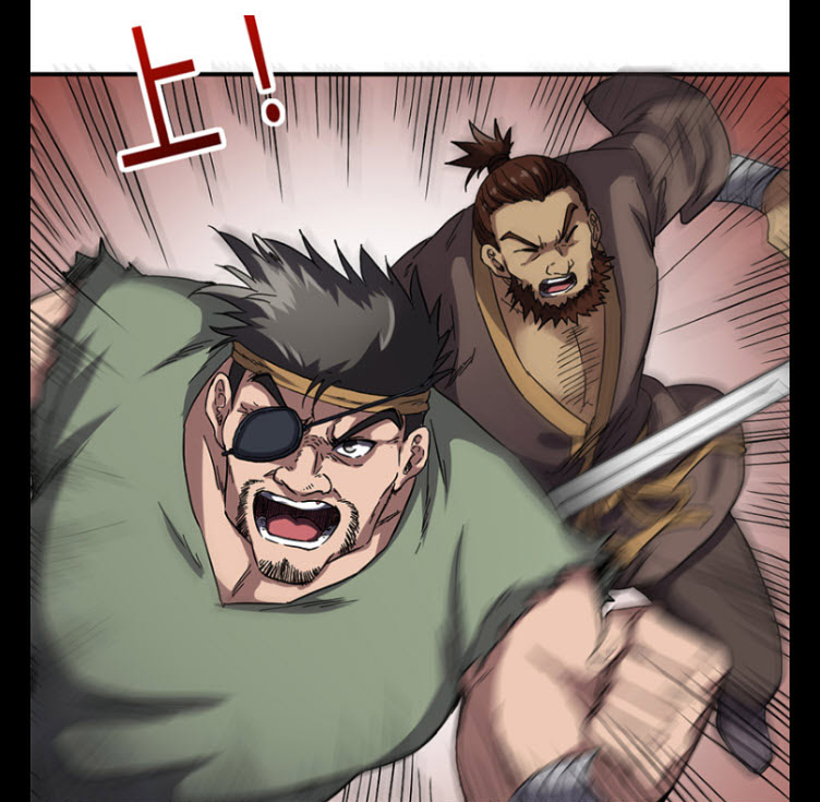 มหาสงครามพันปี ตอนที่ 8 หน้า 27