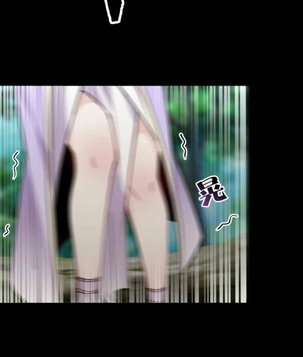 The Villain of Destiny วายร้ายแห่งโชคชะตา! ตอนที่ 30 หน้า 24