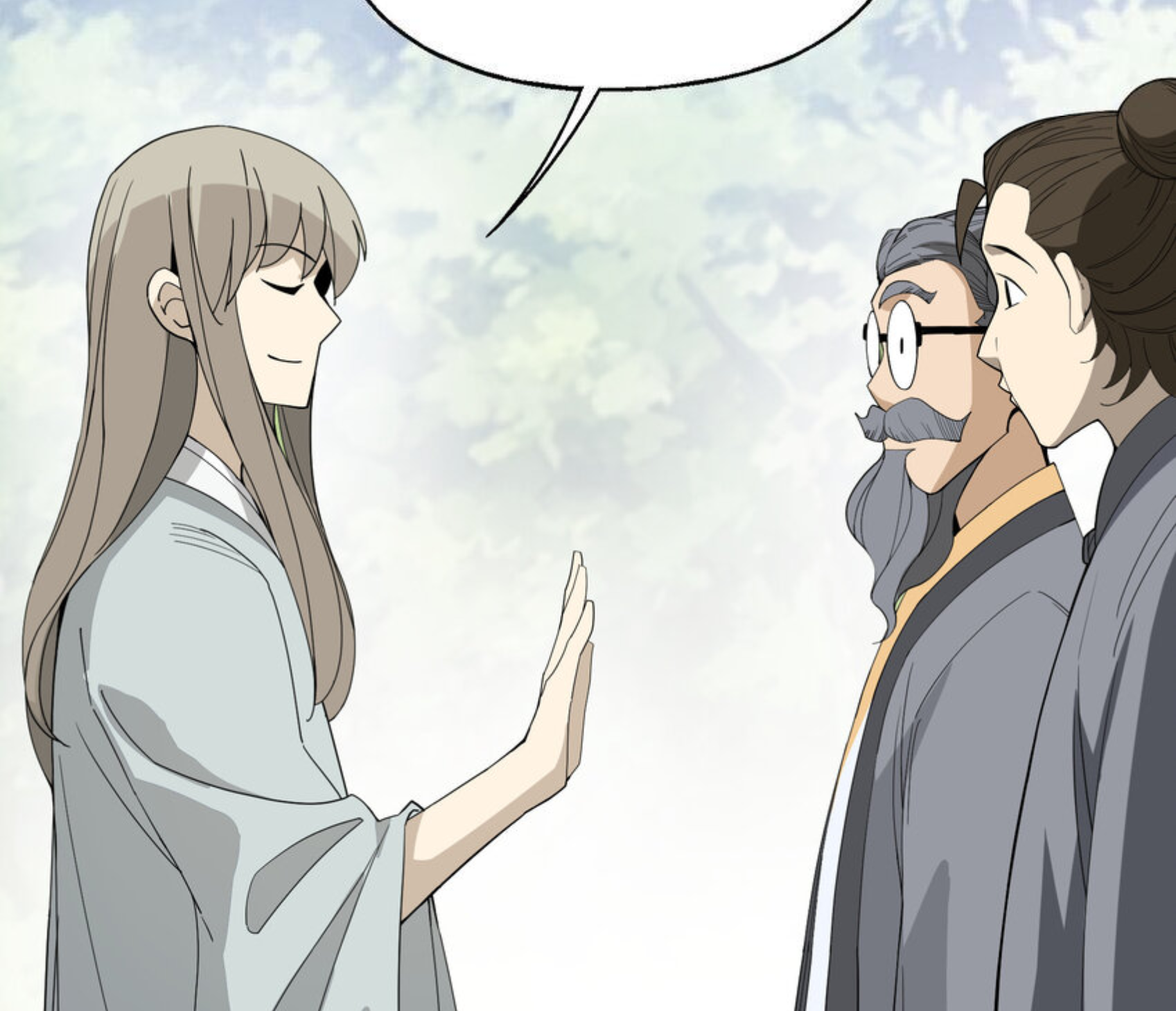 เมื่อข้าลงจากเขาแล้ว ข้าจะไร้ผู้ต่อกร !? (ฝึกเสร็จ Lv.Max) ตอนที่ 33 หน้า 17