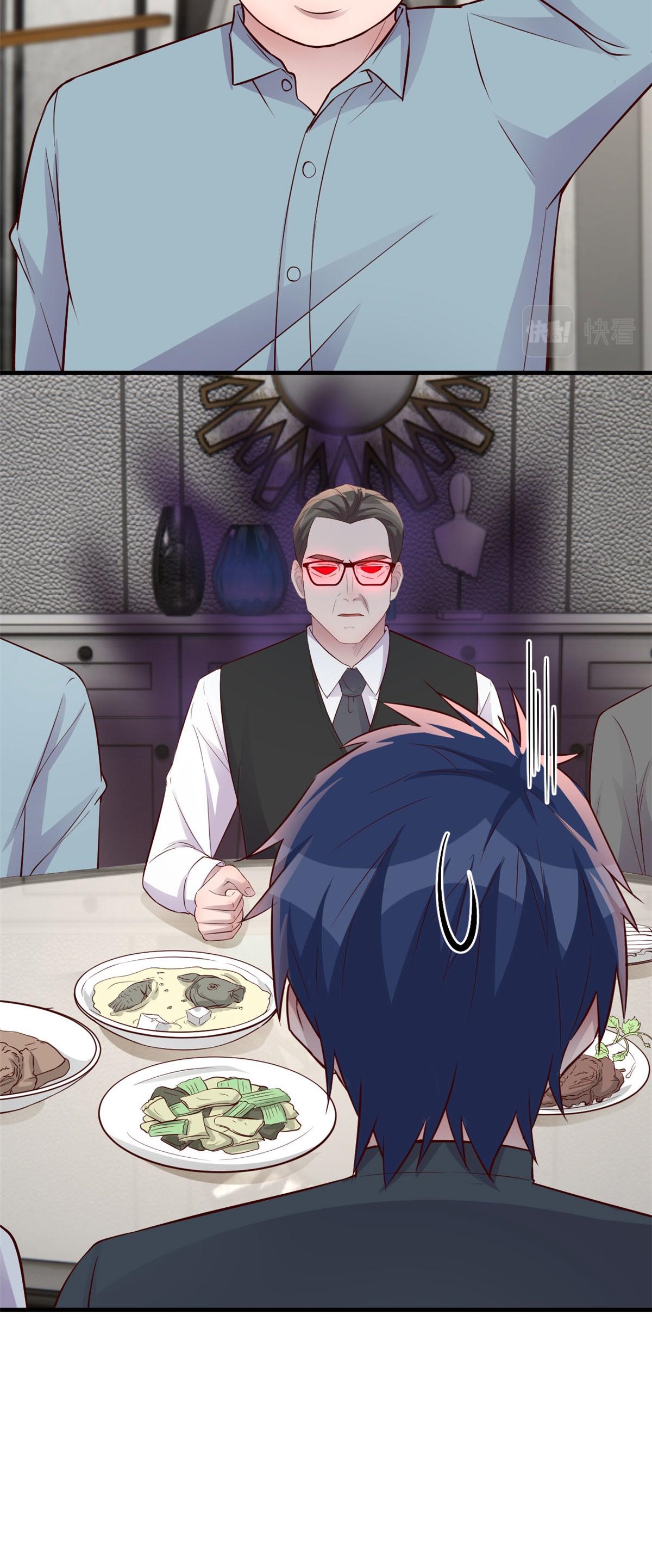 พี่สาวอยากเล่นคุณ ตอนที่ 179 หน้า 5