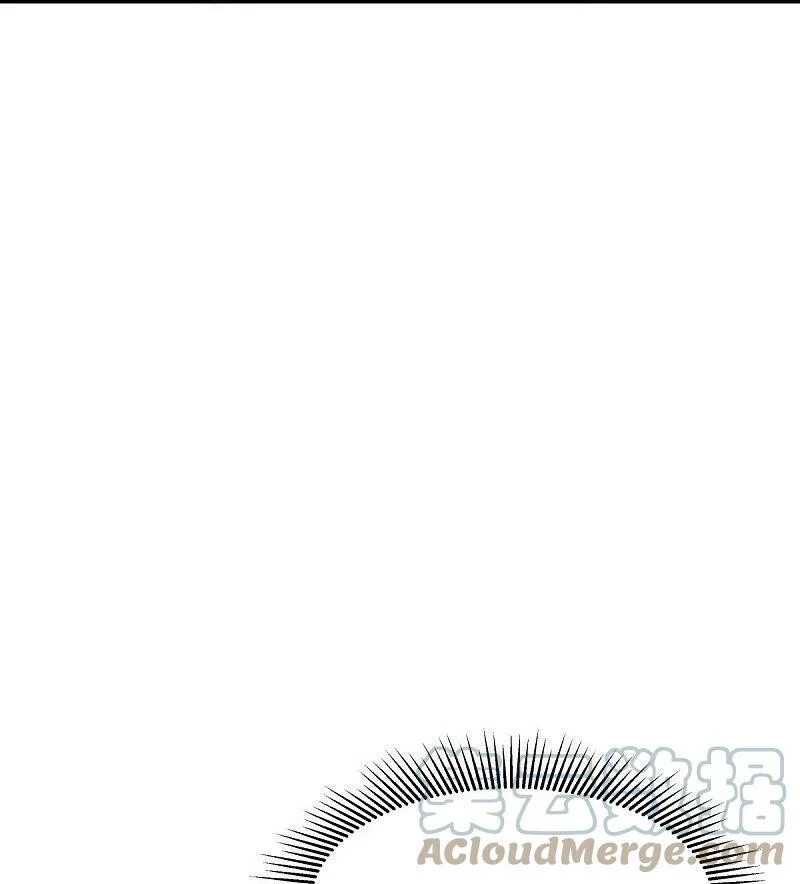 peerless battle spirit ตอนที่ 448 หน้า 43