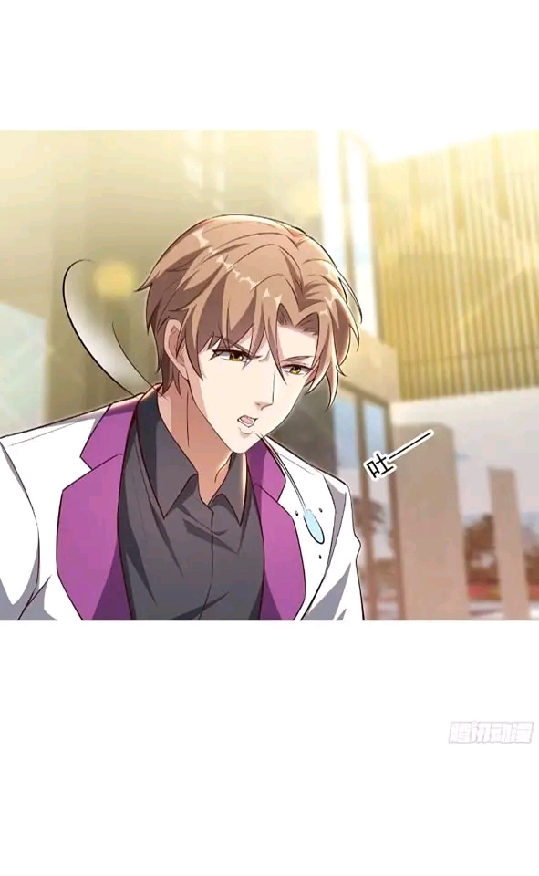 สุดยอดลูกเขยเกิดใหม่ ตอนที่ 4 หน้า 11