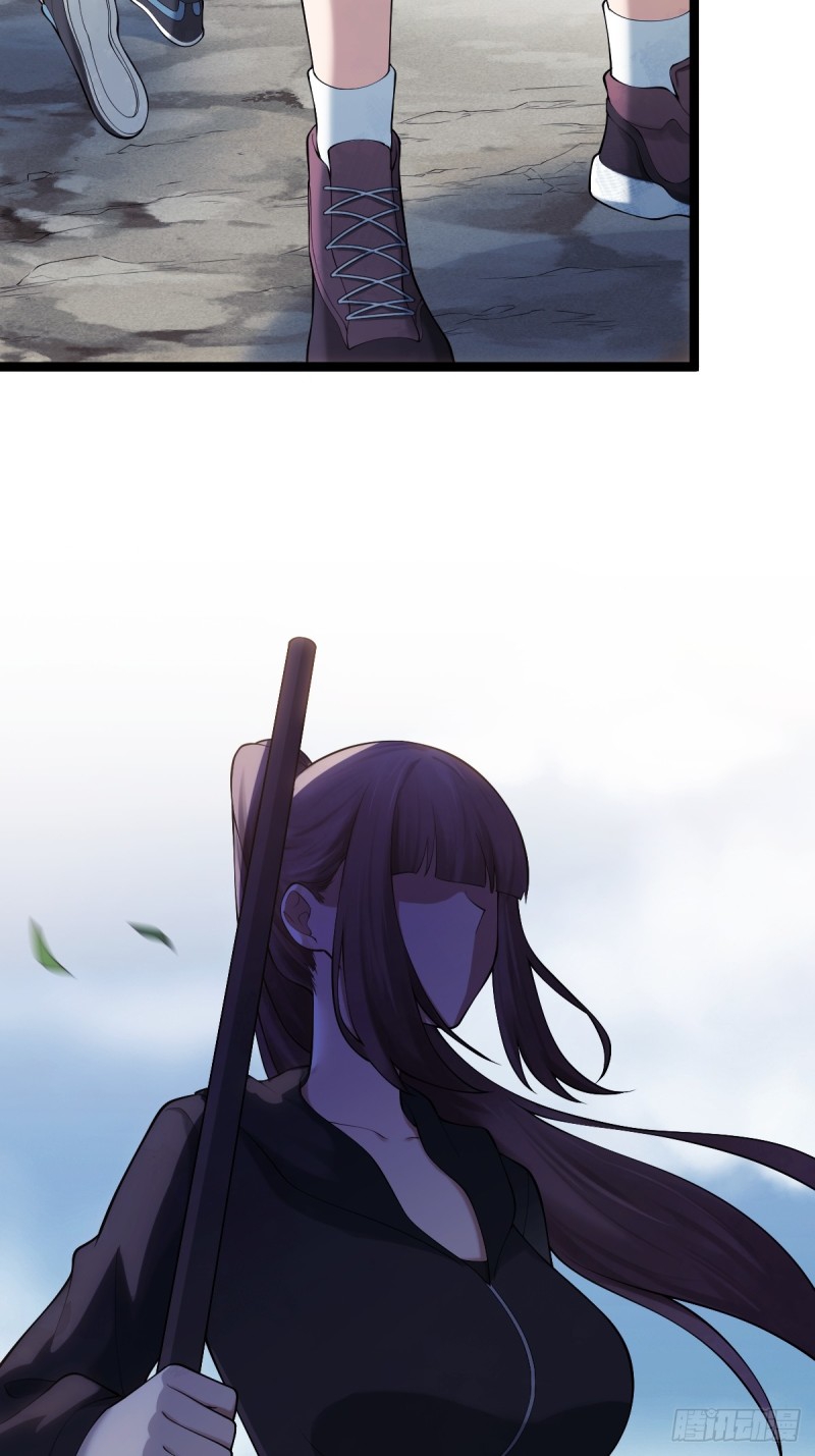 ปรมาจารย์สวรรค์ ตอนที่ 10 หน้า 31