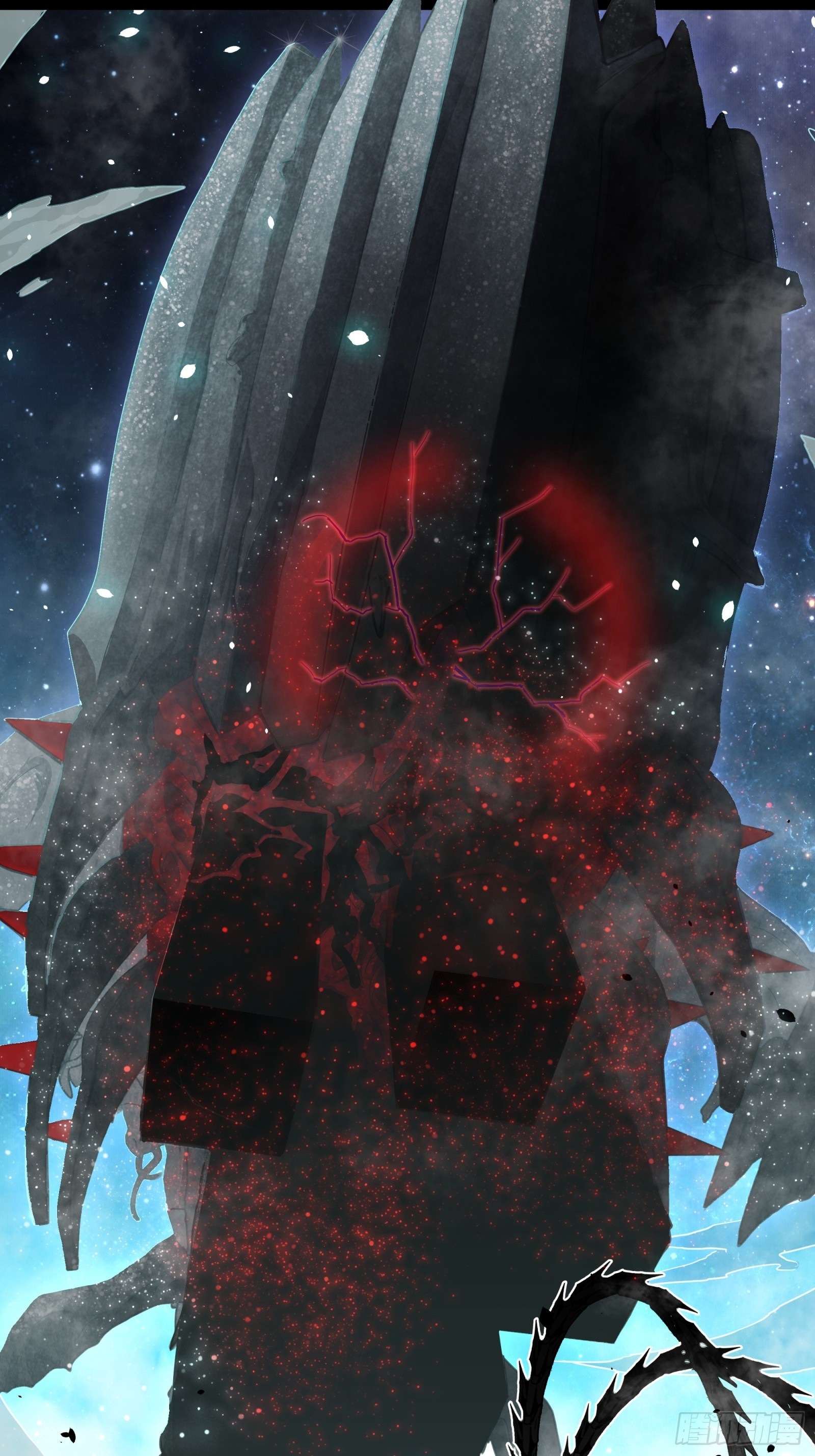 Legend of Star Genera ชนจีน ตอนที่ 80 หน้า 11