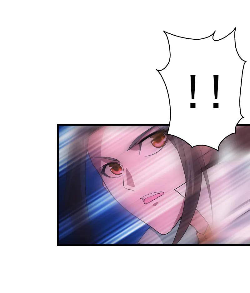 เทพอสูรสยบฟ้า ตอนที่ 204 หน้า 33