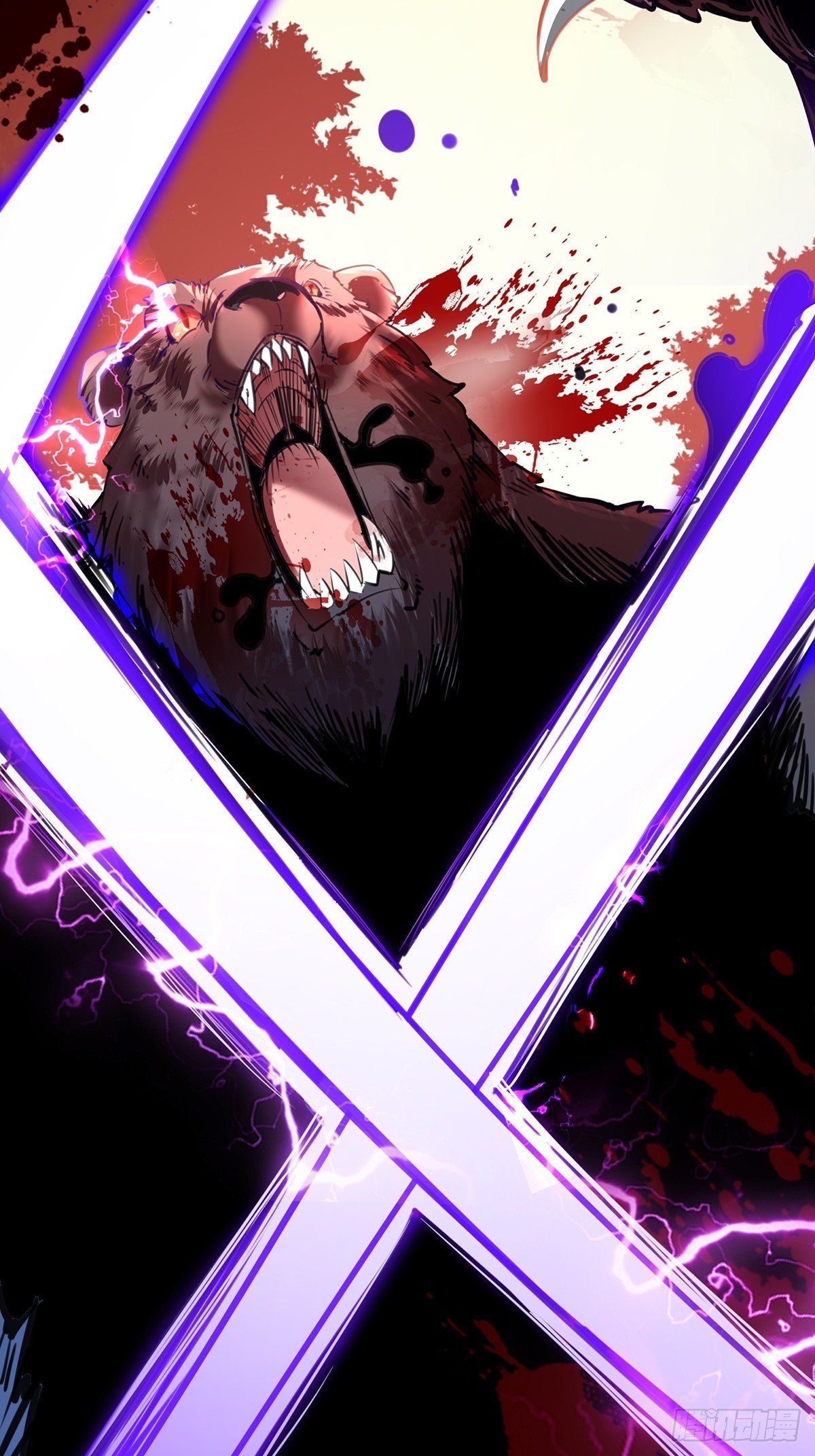 เทพกระบี่มรณะ (ชนจีน) ตอนที่ 66 หน้า 17