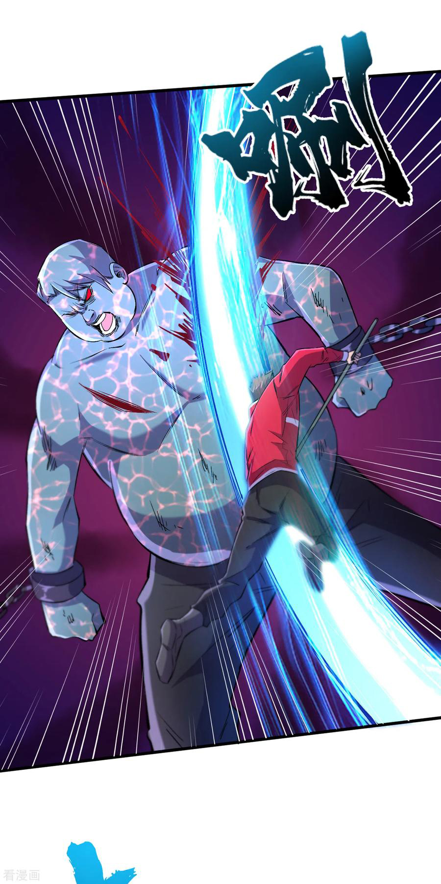 The Last Hero ตอนที่ 8 หน้า 36