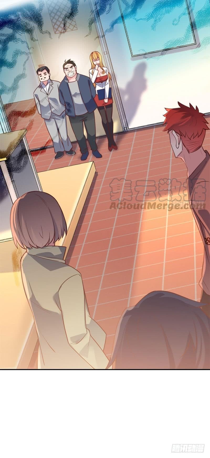 |. Carrying The Goddess Along (จบss1) ตอนที่ 45 หน้า 16