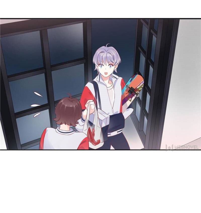 เจ้าชายโรงเรียนแห่งชาติเป็นเด็กผู้หญิง ตอนที่ 22 หน้า 33