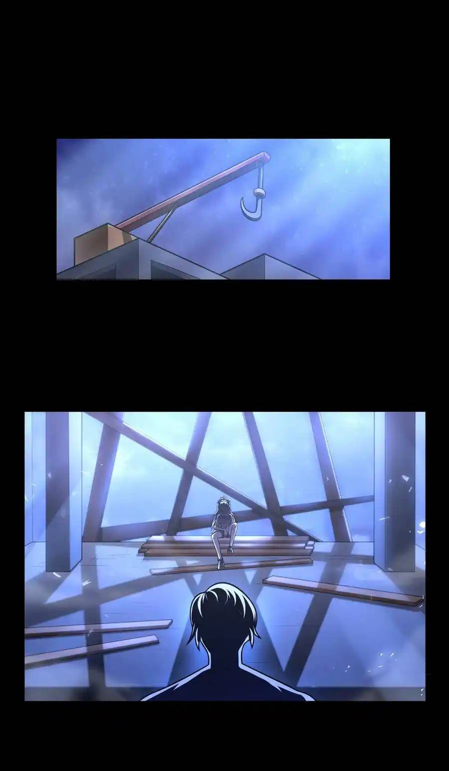 There Will Always Be Someone To Disturb My AFK Life ตอนที่ 22 หน้า 71