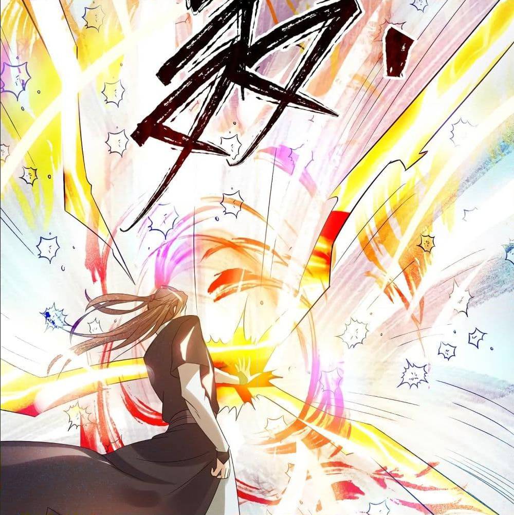 Reversal of God King ตอนที่ 23 หน้า 46