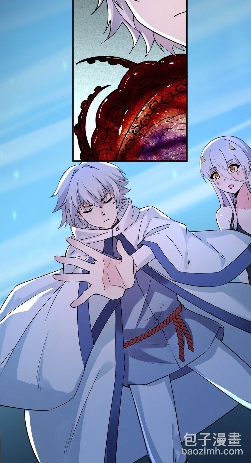 Immortal Me And Eldritch Wife ตอนที่ 60 หน้า 7