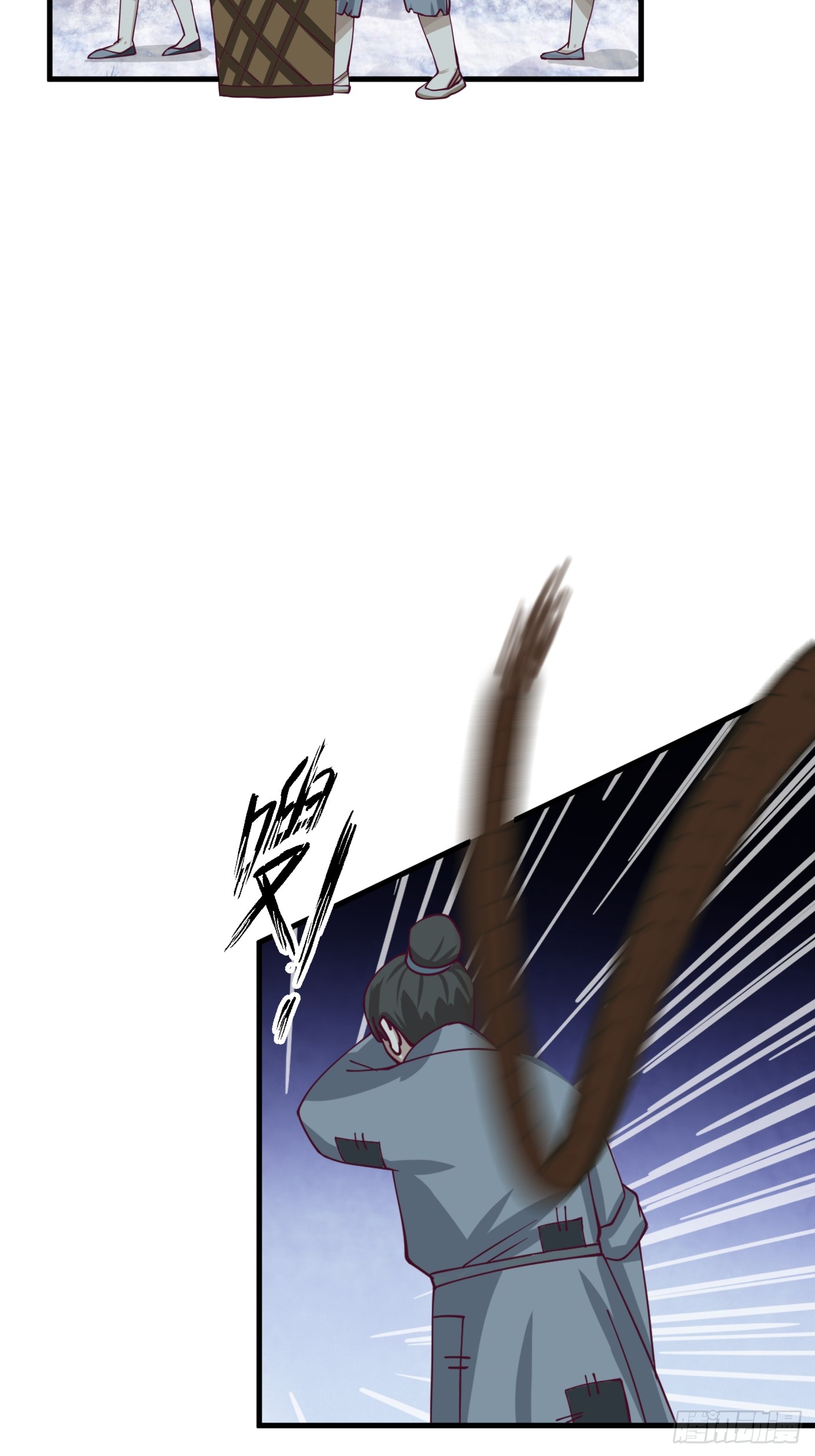 หนึ่งคนสยบยุทธภพ - Jianghu Domination ตอนที่ 3 หน้า 37