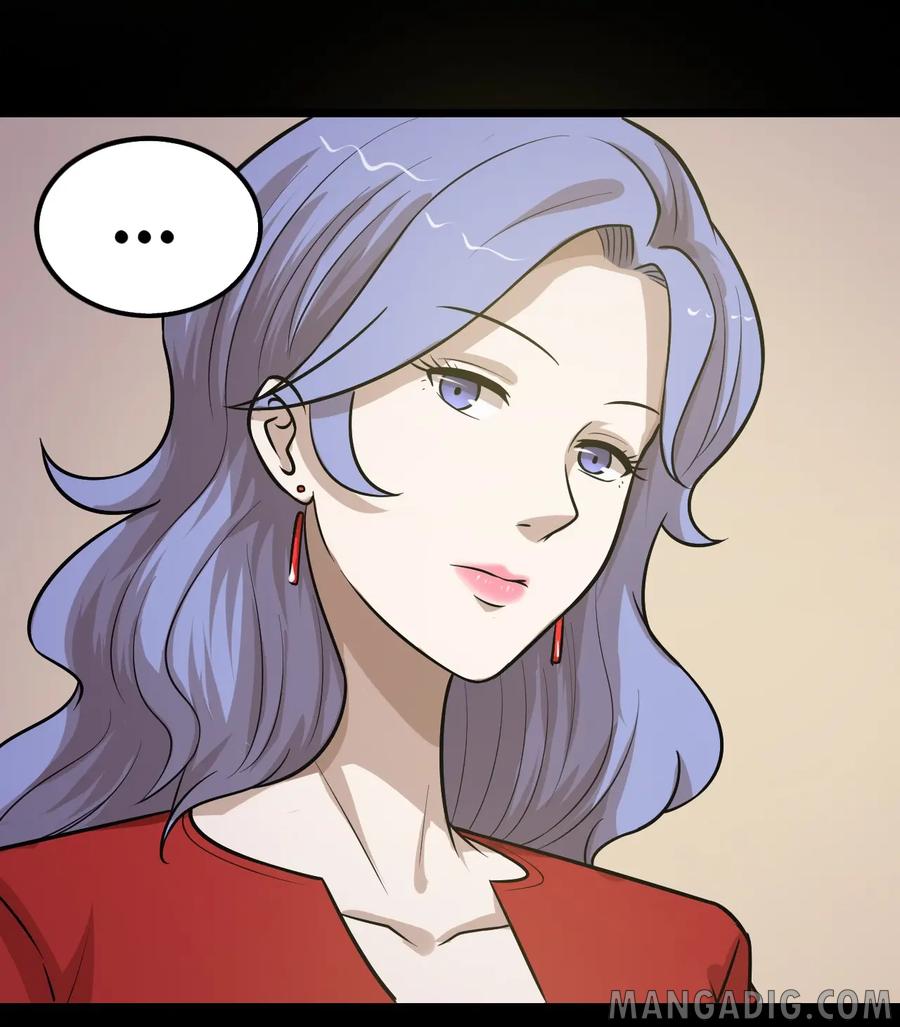 หัวหน้ามาเฟียกลับมาอายุ 16 อีกครั้ง ตอนที่ 47 หน้า 26