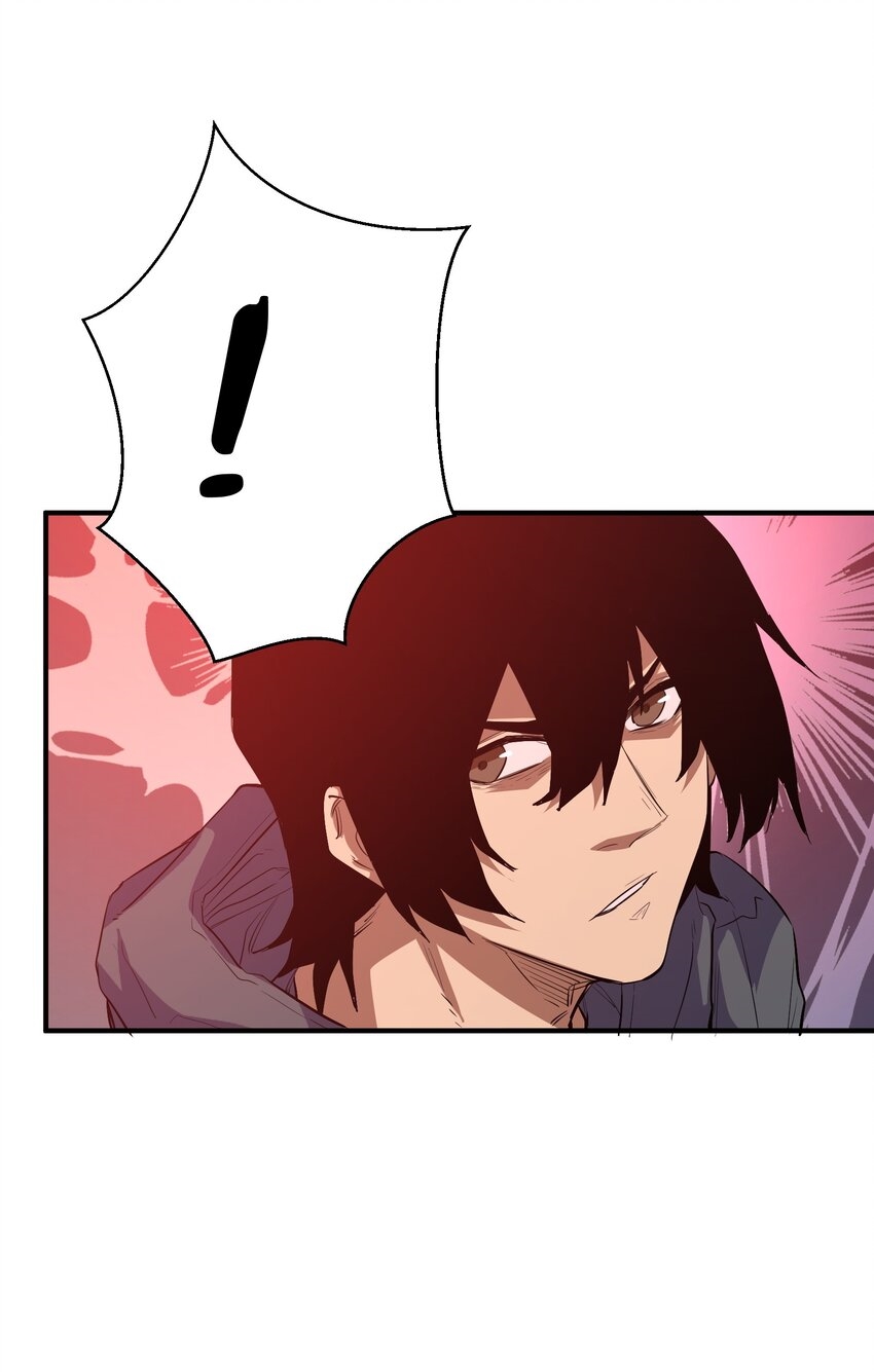 (ทันต้นฉบับ)The catastrophe of the doomsday, the rebirth of me turned the whole family into a boss! ตอนที่ 25 หน้า 23