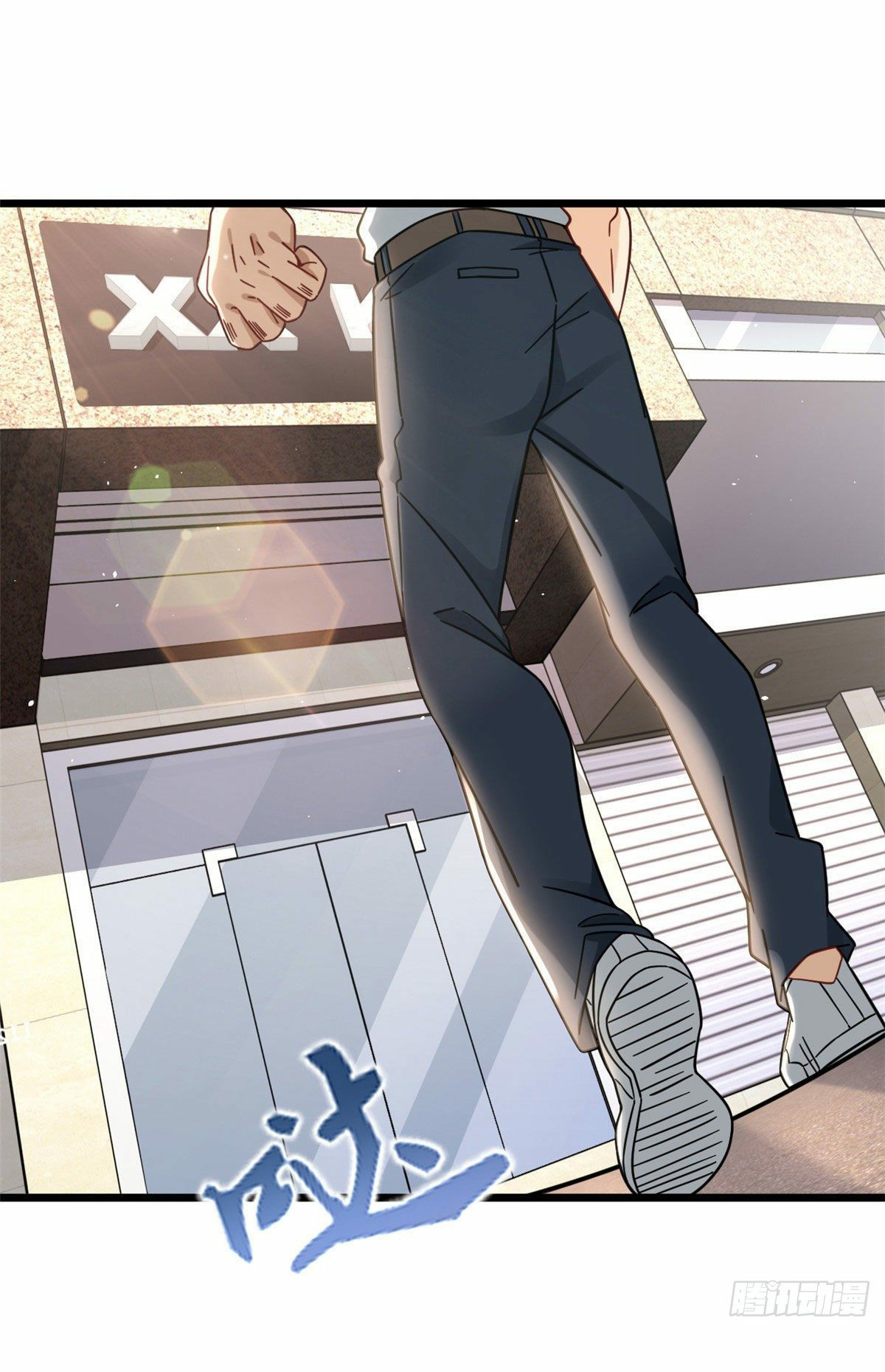 The new best all-rounder  ผู้แข็งแกร่งรอบด้าน ตอนที่ 20 หน้า 25