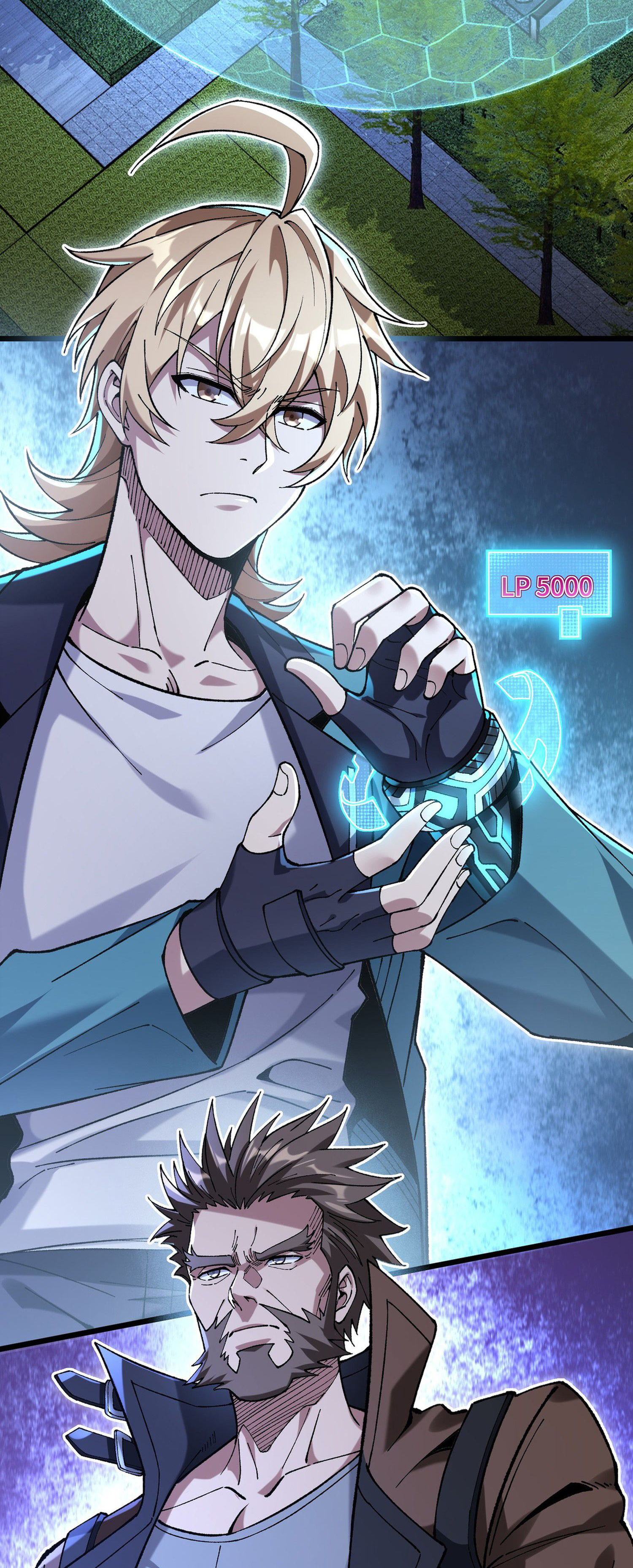 การ์ดของฉันไร้เทียมทาน ตอนที่ 3 หน้า 50