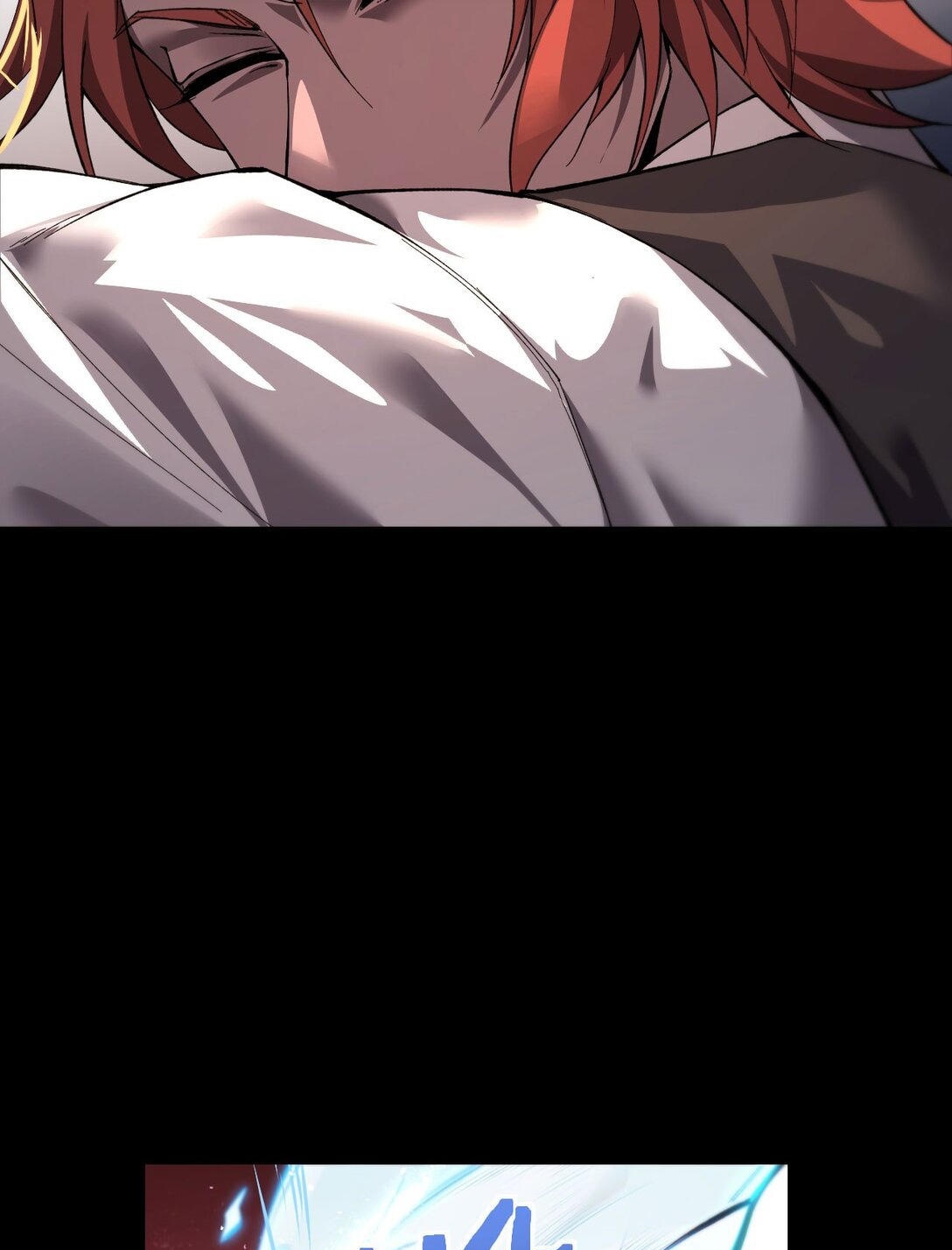 ราชาเกมนี้ คือข้านี่แหละ ตอนที่ 9 หน้า 11