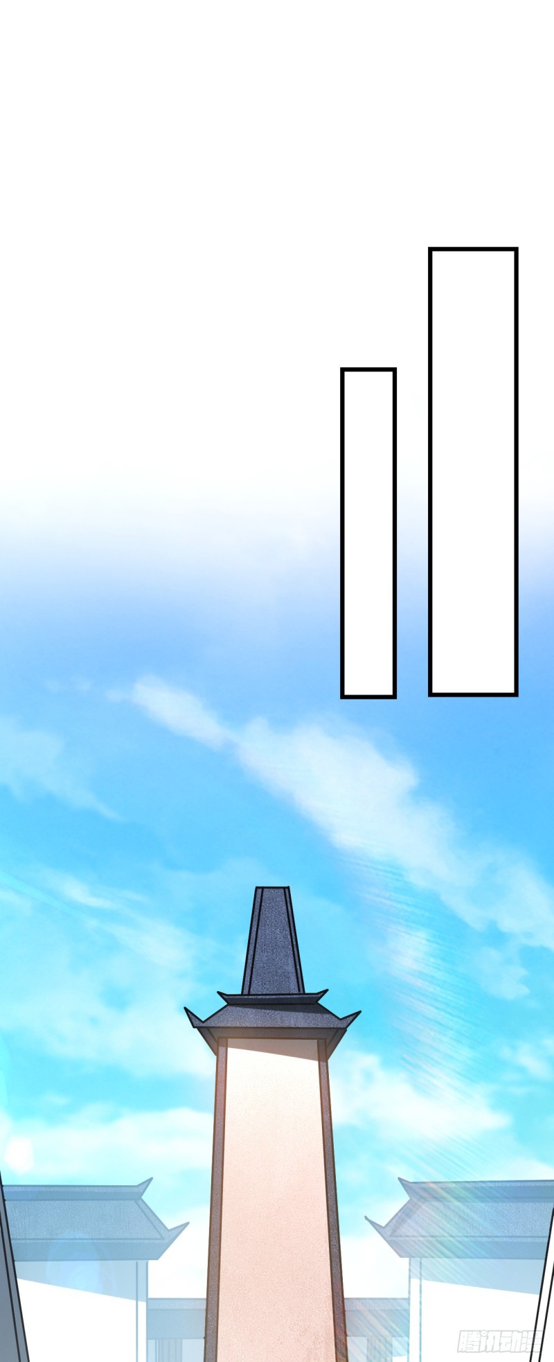 สิบมหาจักรพรรดิล้วนเป็นศิษย์ข้า ตอนที่ 21 หน้า 18