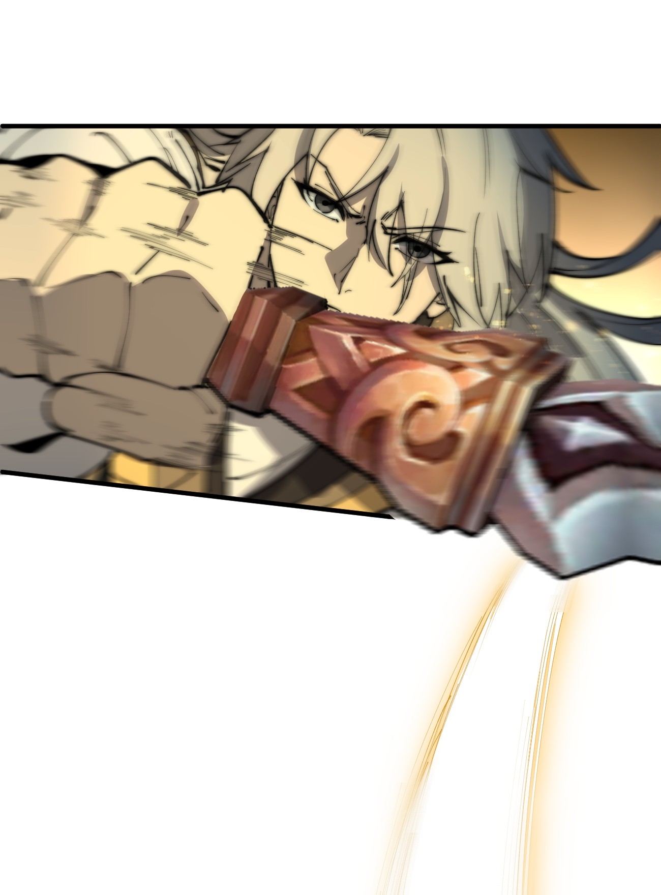 ระบบกลืนกินขั้นสุดยอด ตอนที่ 15 หน้า 52