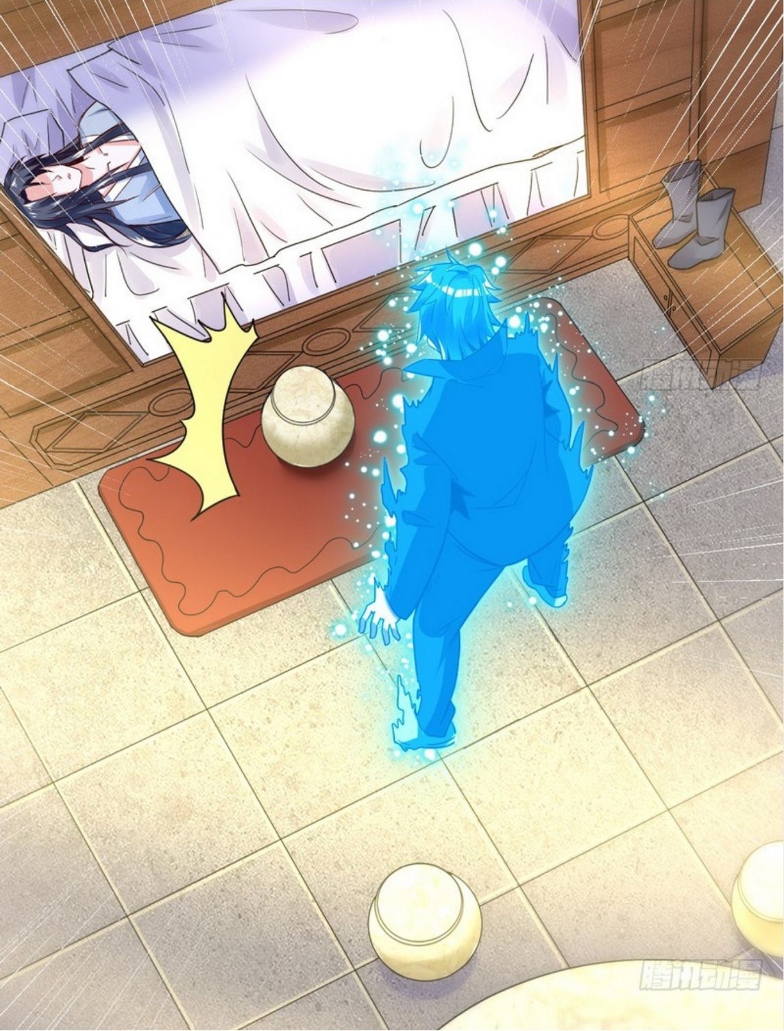 จักรพรรดิผู้ชั่วร้าย เซี่ยหยาง ตอนที่ 1 หน้า 24