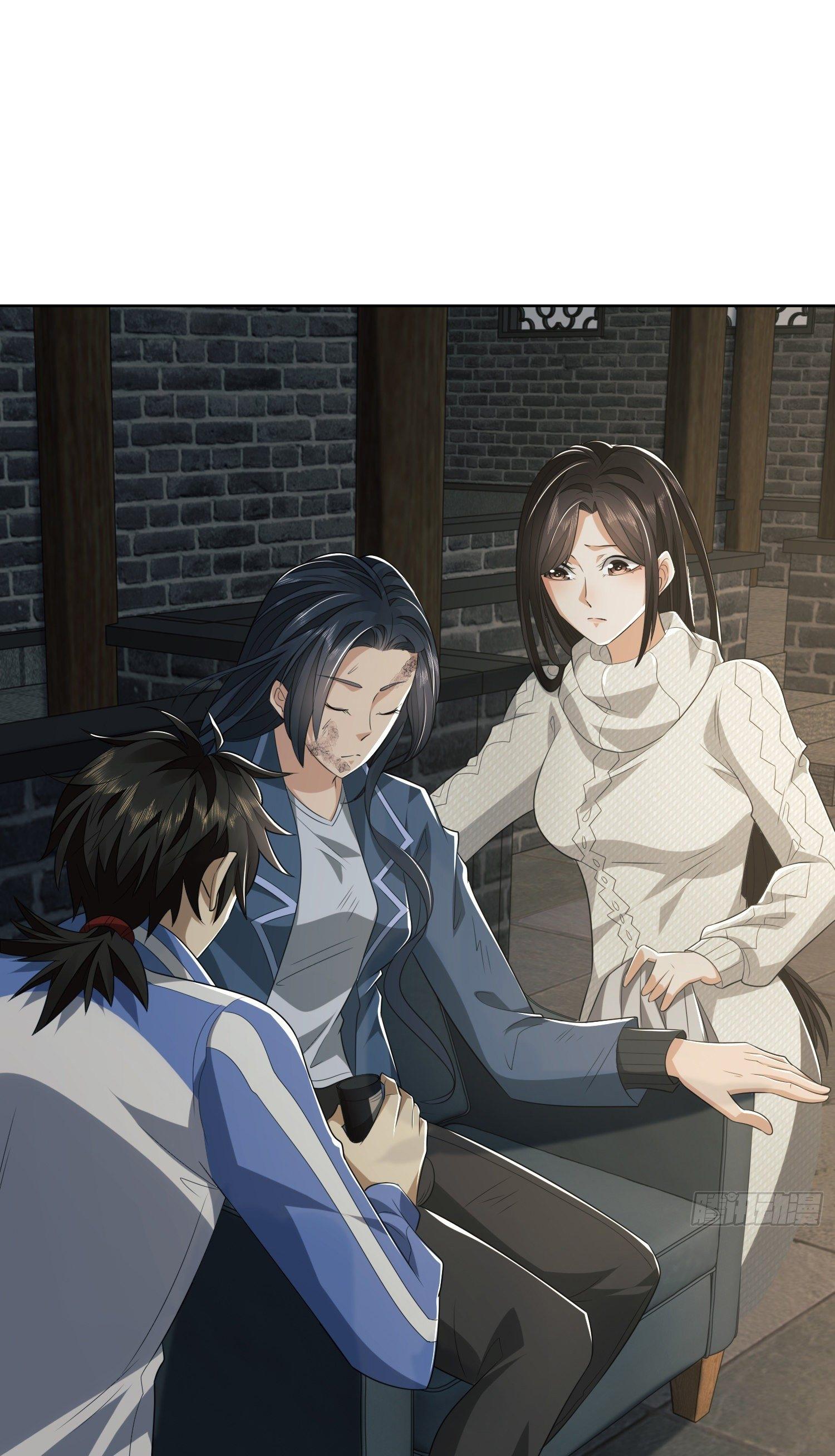 THE FIRST ORDER ตอนที่ 74 หน้า 15